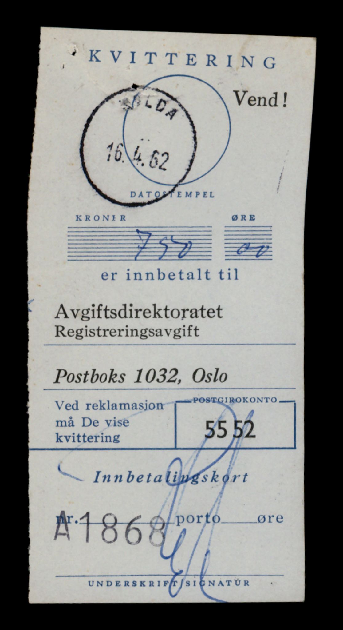 Møre og Romsdal vegkontor - Ålesund trafikkstasjon, SAT/A-4099/F/Fe/L0044: Registreringskort for kjøretøy T 14205 - T 14319, 1927-1998, p. 2769