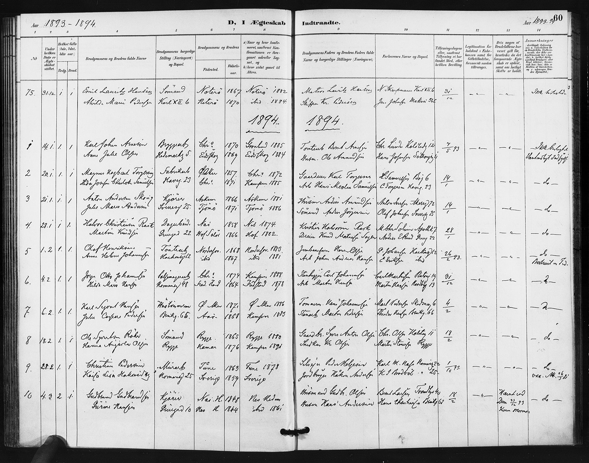 Kampen prestekontor Kirkebøker, AV/SAO-A-10853/F/Fa/L0006: Parish register (official) no. I 6, 1889-1896, p. 60