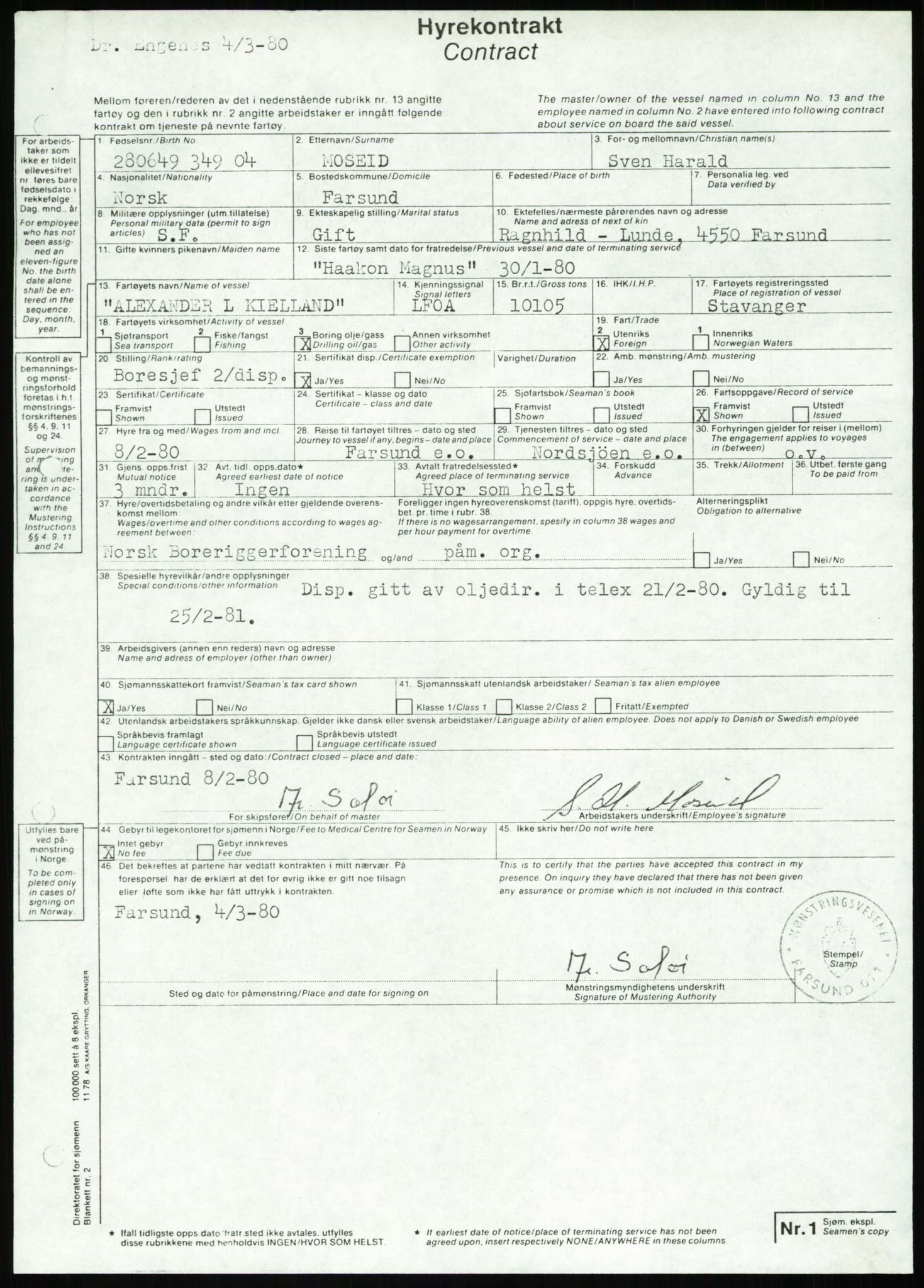 Justisdepartementet, Granskningskommisjonen ved Alexander Kielland-ulykken 27.3.1980, AV/RA-S-1165/D/L0007: B Stavanger Drilling A/S (Doku.liste + B1-B3 av av 4)/C Phillips Petroleum Company Norway (Doku.liste + C1-C12 av 12)/D Forex Neptune (Doku.liste + D1-D8 av 9), 1980-1981, p. 76