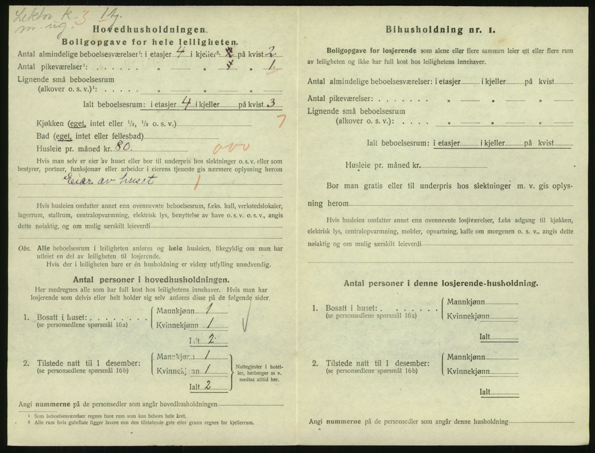 SAH, 1920 census for Lillehammer, 1920, p. 1505