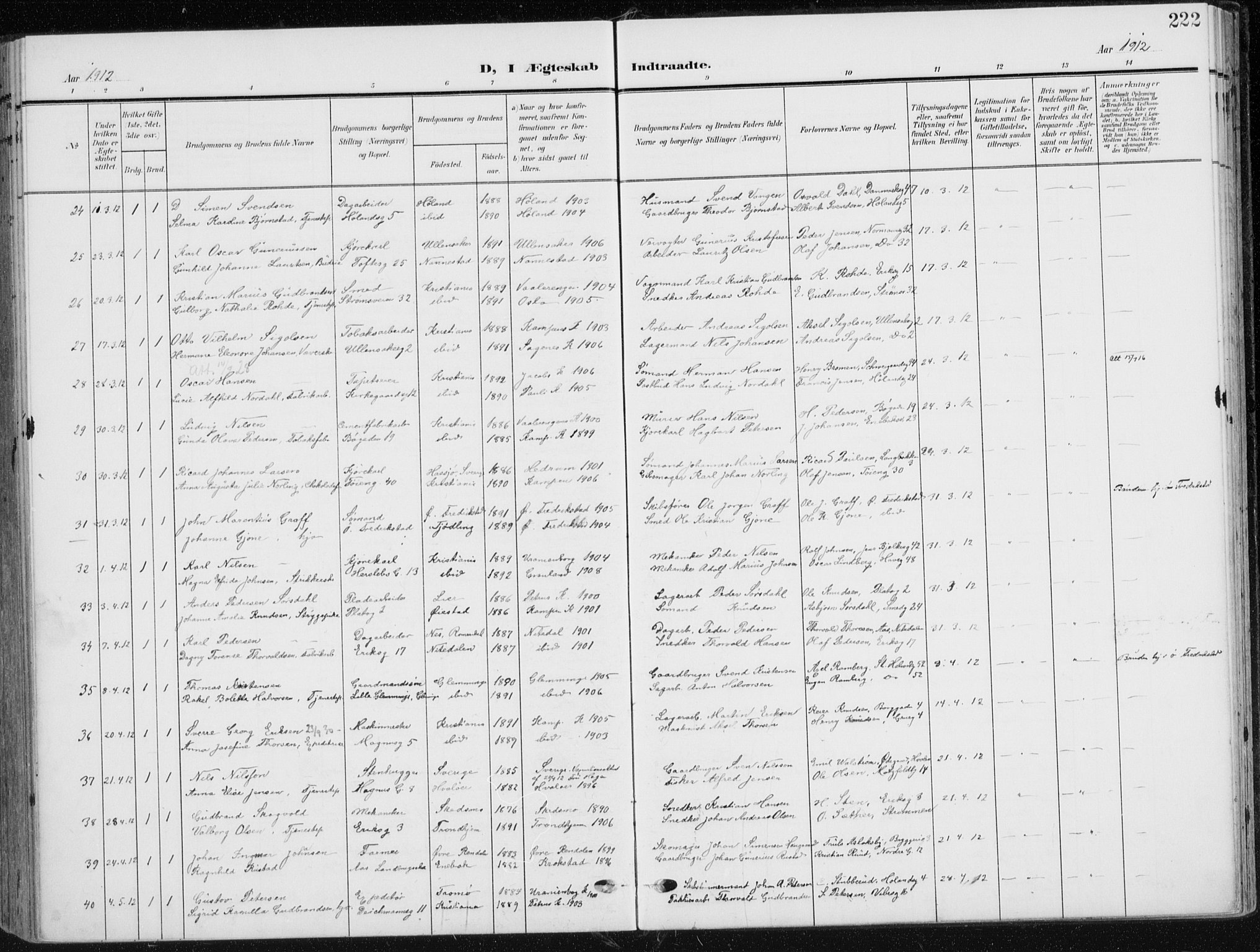 Kampen prestekontor Kirkebøker, SAO/A-10853/F/Fa/L0011: Parish register (official) no. I 11, 1907-1917, p. 222