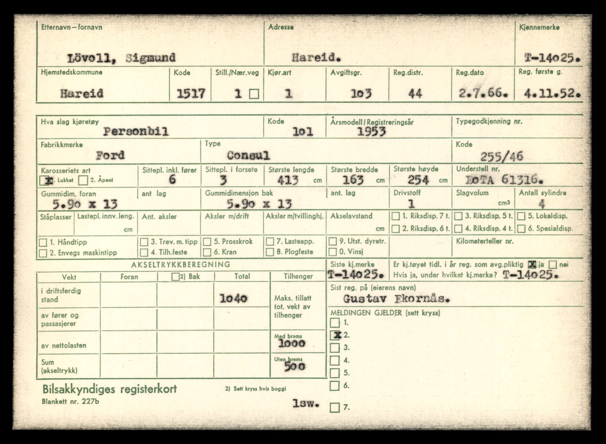 Møre og Romsdal vegkontor - Ålesund trafikkstasjon, AV/SAT-A-4099/F/Fe/L0042: Registreringskort for kjøretøy T 13906 - T 14079, 1927-1998, p. 1849