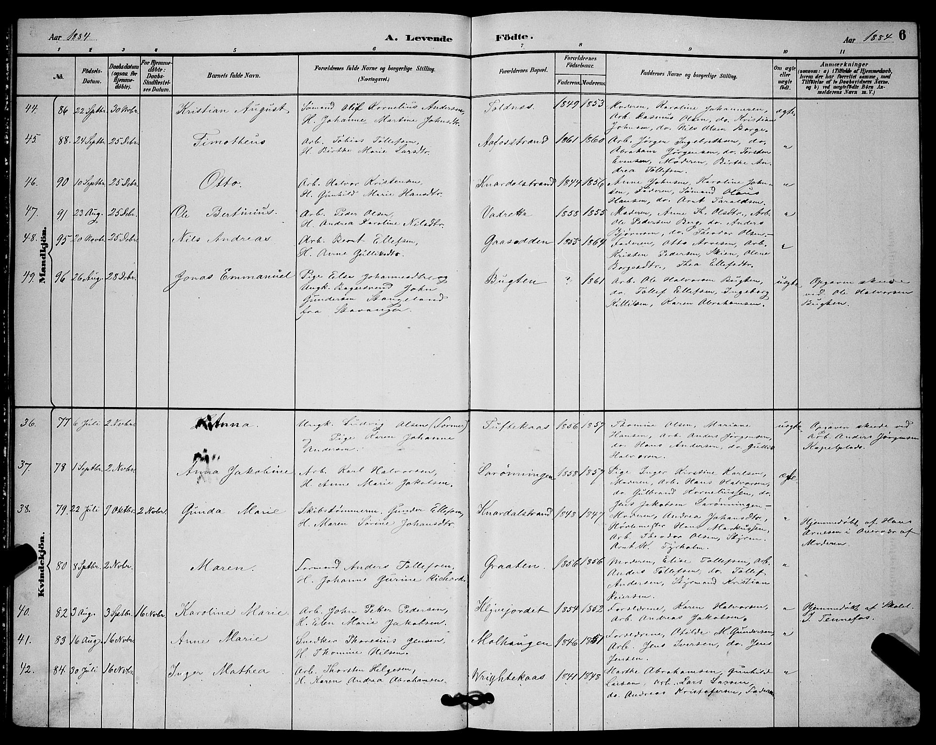 Solum kirkebøker, SAKO/A-306/G/Ga/L0007: Parish register (copy) no. I 7, 1884-1898, p. 6