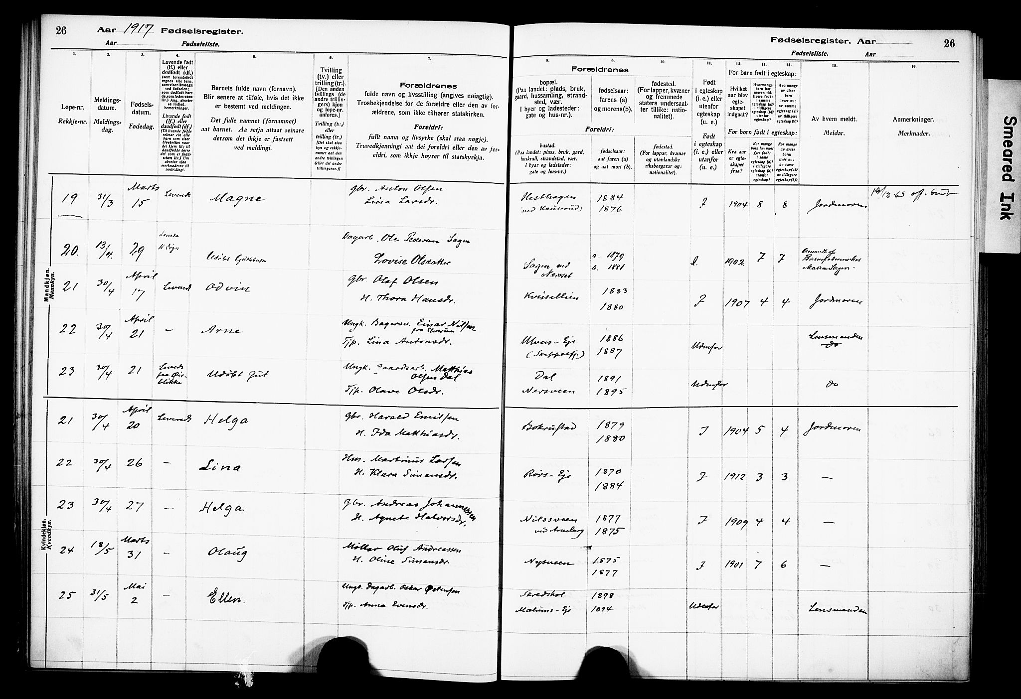 Ringsaker prestekontor, AV/SAH-PREST-014/O/Oa/L0001: Birth register no. 1, 1916-1925, p. 26