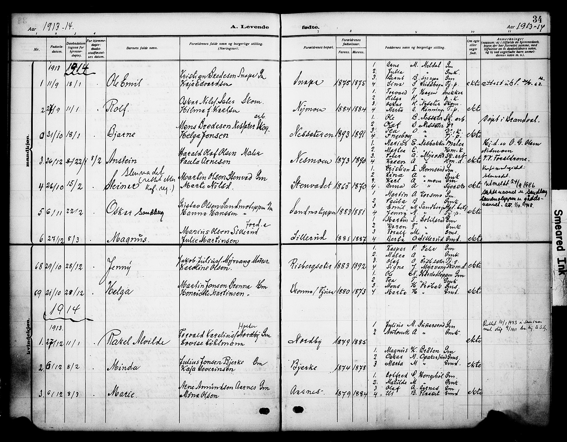 Grue prestekontor, AV/SAH-PREST-036/H/Ha/Haa/L0015: Parish register (official) no. 15, 1911-1922, p. 34