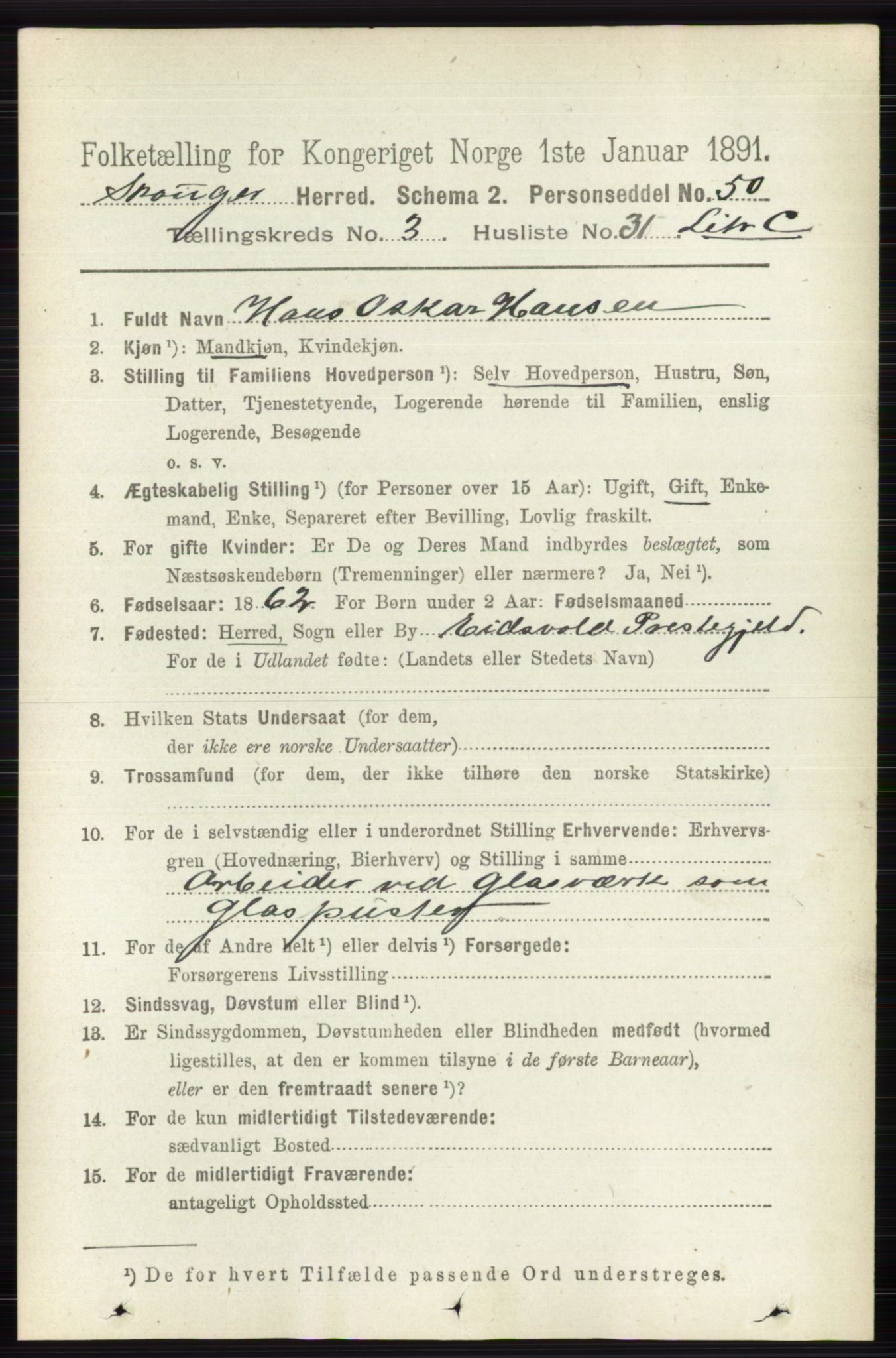 RA, 1891 census for 0712 Skoger, 1891, p. 1875