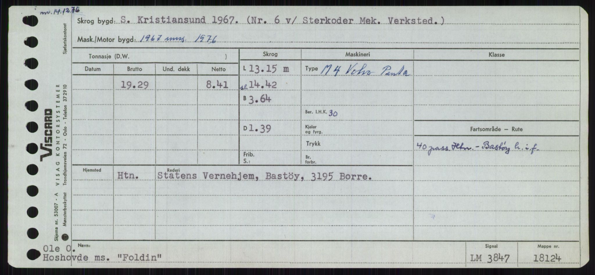 Sjøfartsdirektoratet med forløpere, Skipsmålingen, AV/RA-S-1627/H/Ha/L0002/0001: Fartøy, Eik-Hill / Fartøy, Eik-F, p. 657