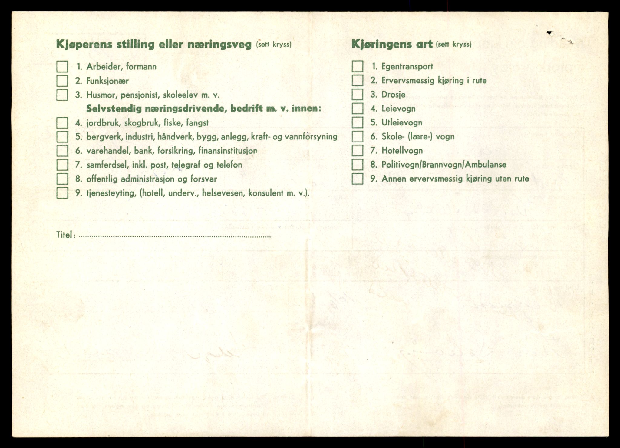 Møre og Romsdal vegkontor - Ålesund trafikkstasjon, AV/SAT-A-4099/F/Fe/L0049: Registreringskort for kjøretøy T 14864 - T 18613, 1927-1998, p. 2840