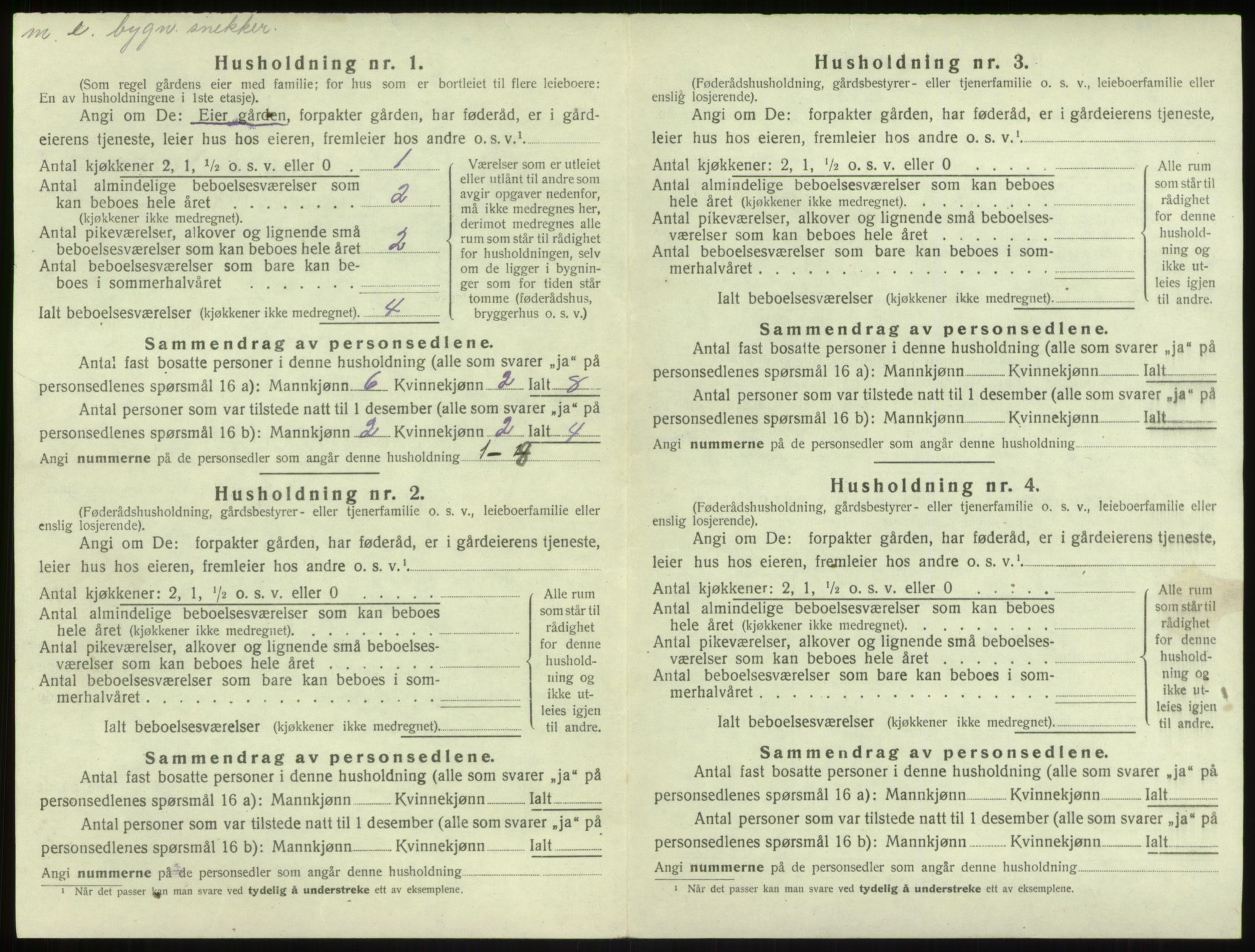 SAB, 1920 census for Gulen, 1920, p. 1038