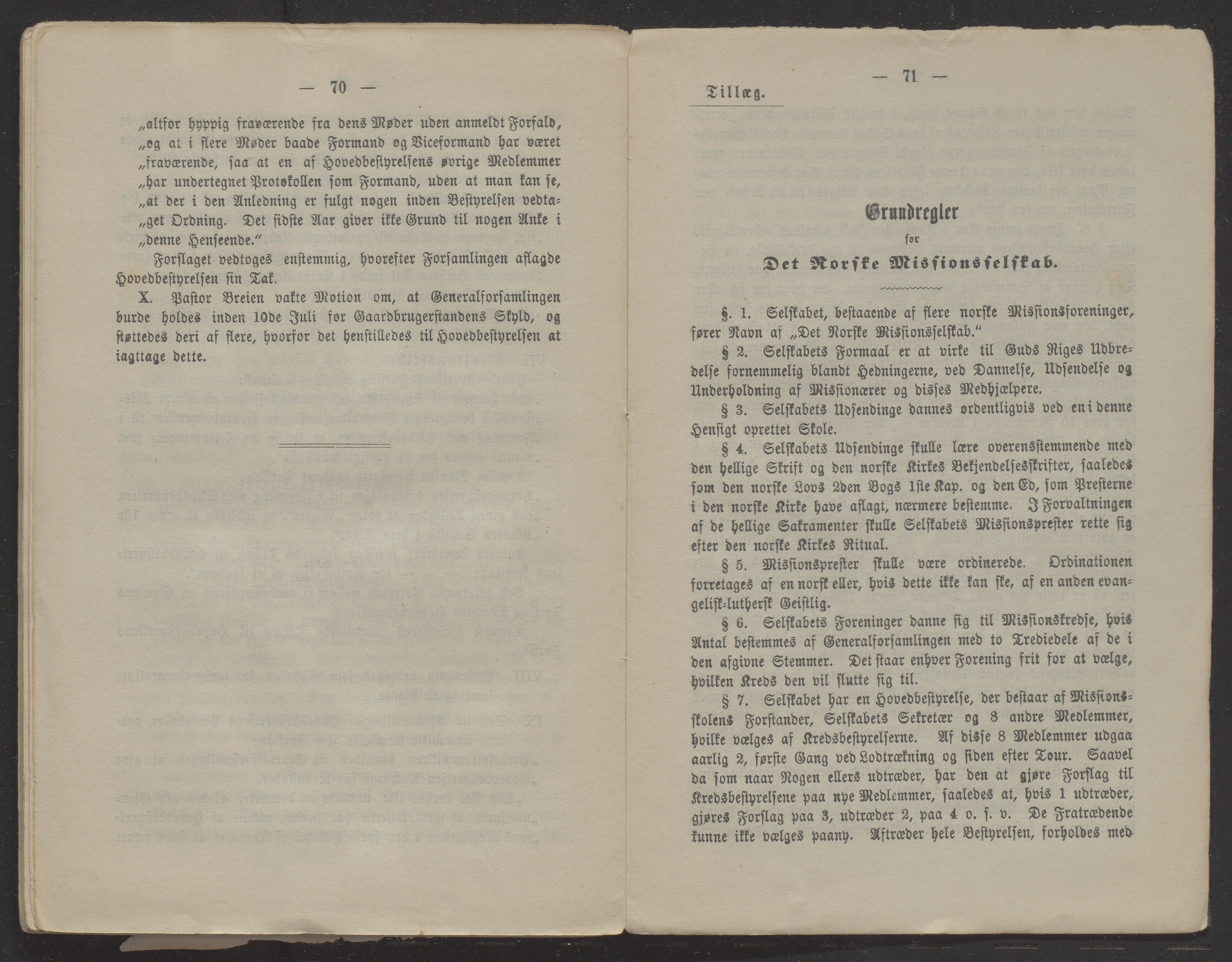 Det Norske Misjonsselskap - hovedadministrasjonen, VID/MA-A-1045/D/Db/Dba/L0338/0009: Beretninger, Bøker, Skrifter o.l   / Årsberetninger 40. , 1882, p. 70-71