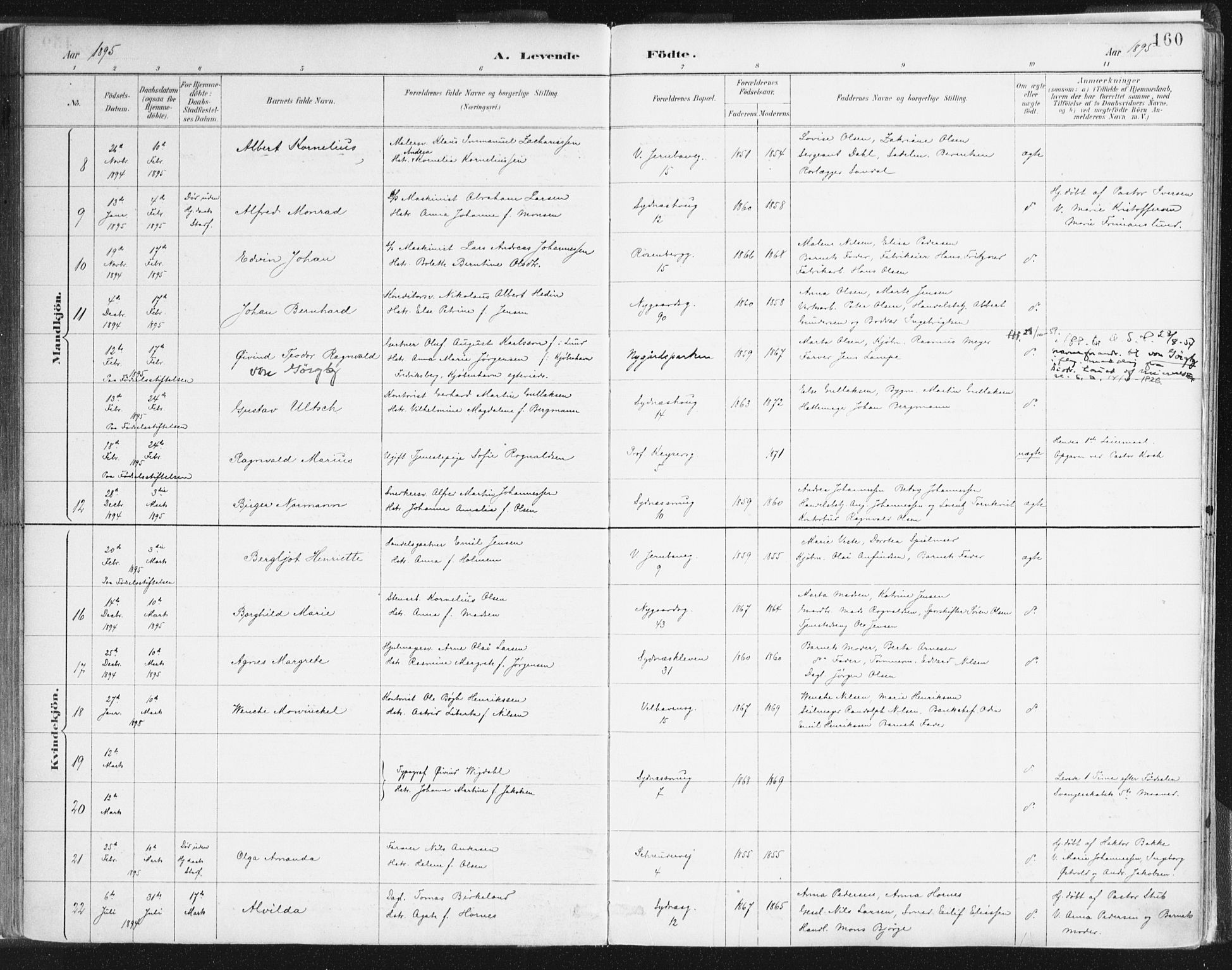 Johanneskirken sokneprestembete, AV/SAB-A-76001/H/Haa/L0001: Parish register (official) no. A 1, 1885-1900, p. 160