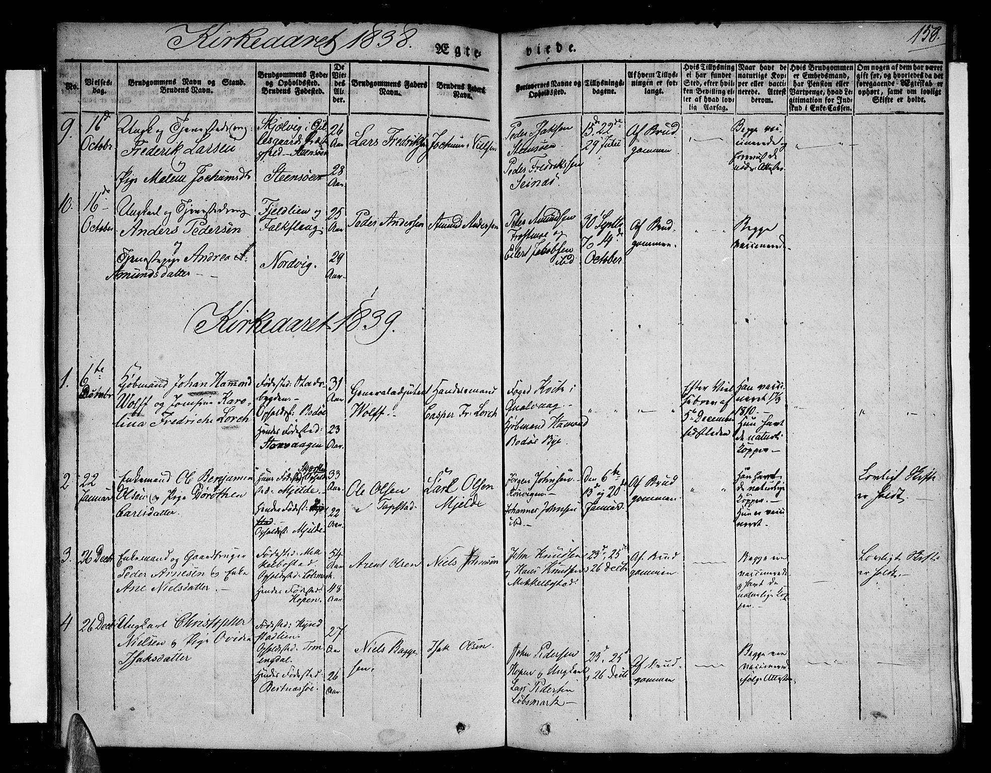 Ministerialprotokoller, klokkerbøker og fødselsregistre - Nordland, AV/SAT-A-1459/801/L0006: Parish register (official) no. 801A06, 1834-1845, p. 158