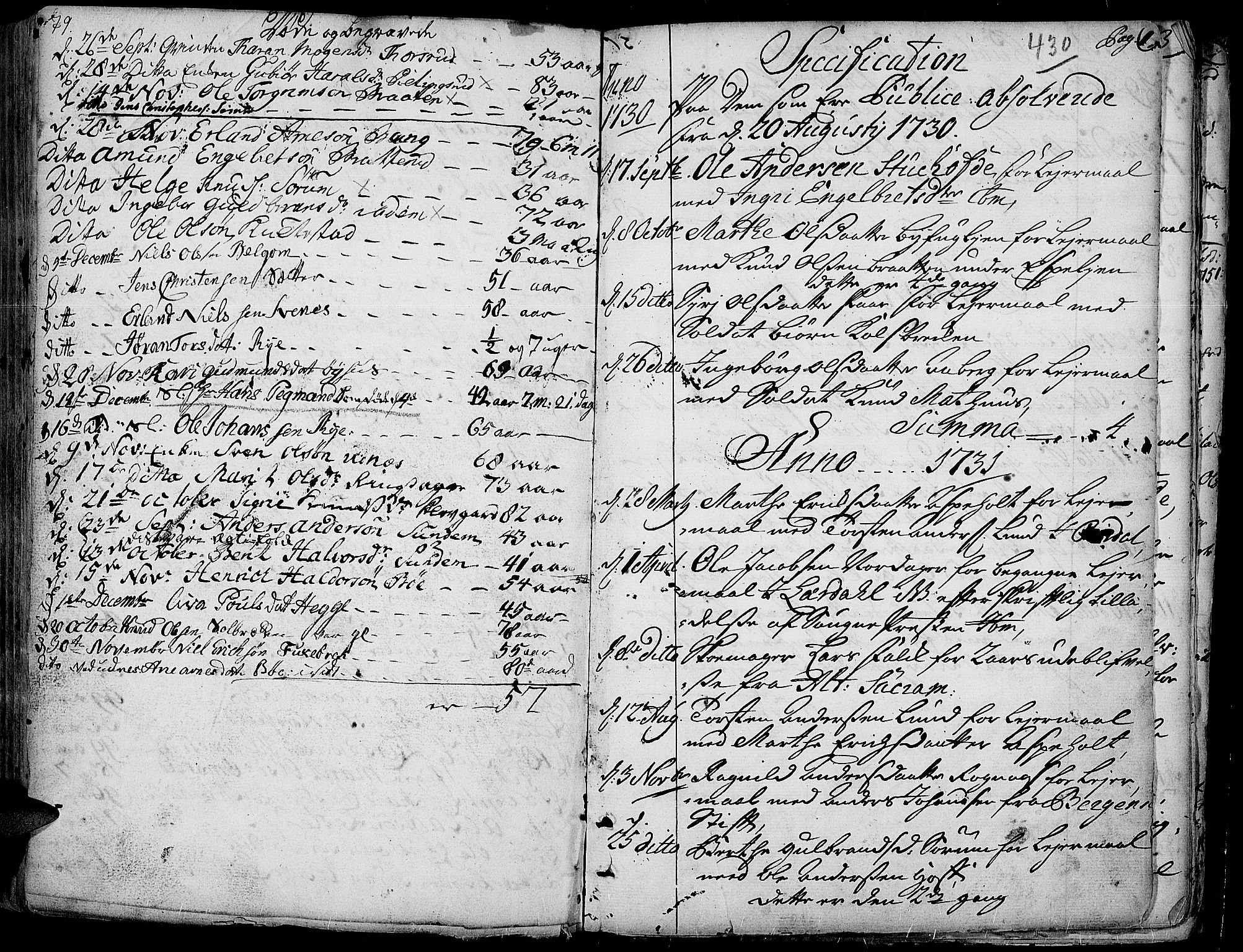 Aurdal prestekontor, SAH/PREST-126/H/Ha/Haa/L0004: Parish register (official) no. 4, 1730-1762, p. 79-1
