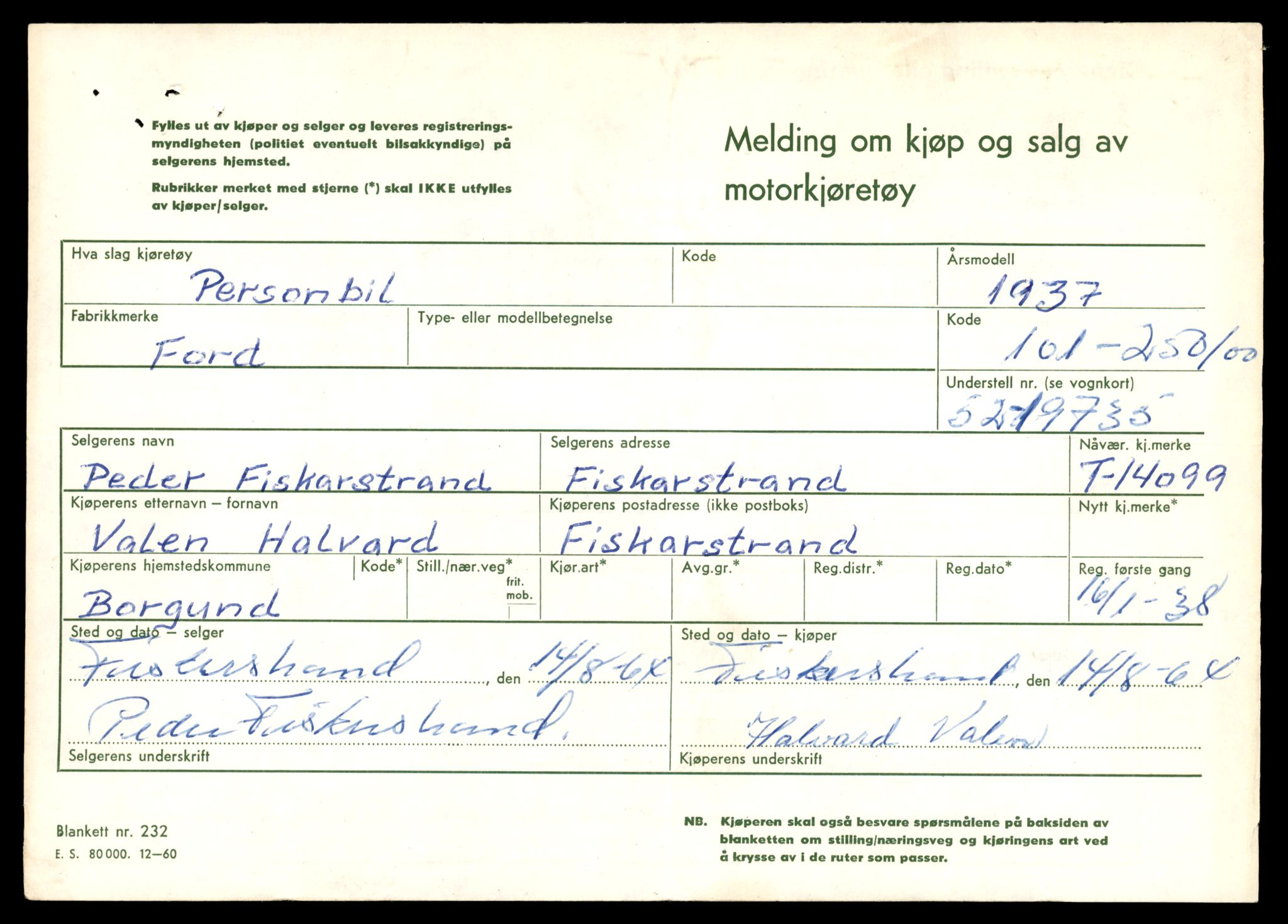 Møre og Romsdal vegkontor - Ålesund trafikkstasjon, AV/SAT-A-4099/F/Fe/L0043: Registreringskort for kjøretøy T 14080 - T 14204, 1927-1998, p. 479