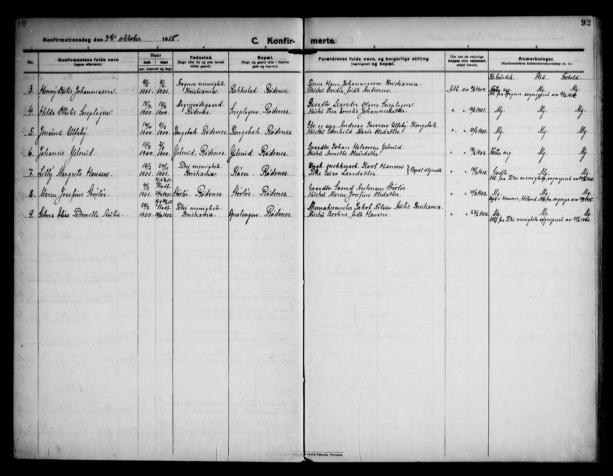 Rødenes prestekontor Kirkebøker, AV/SAO-A-2005/F/Fa/L0012: Parish register (official) no. I 12, 1911-1926, p. 92