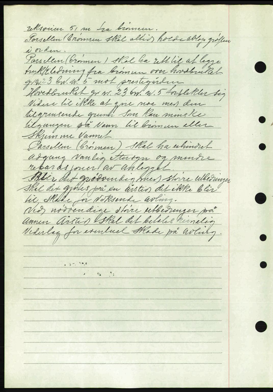 Nordre Sunnmøre sorenskriveri, AV/SAT-A-0006/1/2/2C/2Ca: Mortgage book no. A28, 1948-1948, Diary no: : 1451/1948