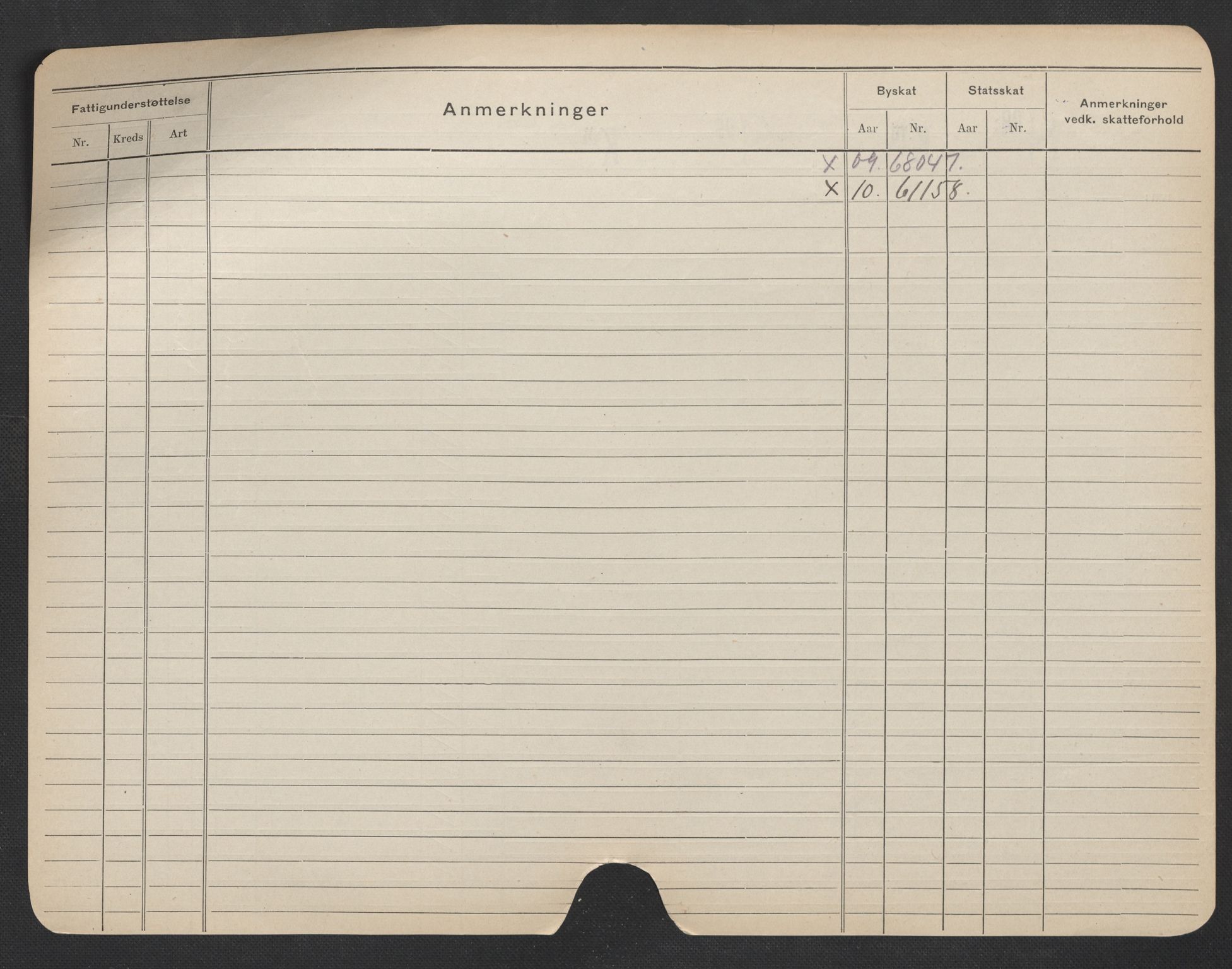 Oslo folkeregister, Registerkort, SAO/A-11715/F/Fa/Fac/L0007: Menn, 1906-1914, p. 575b