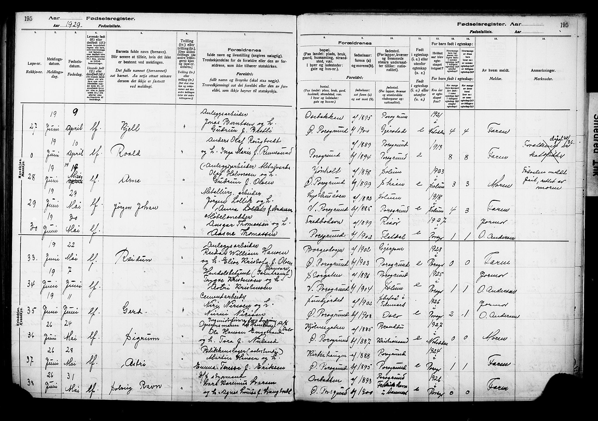 Porsgrunn kirkebøker , AV/SAKO-A-104/J/Ja/L0001: Birth register no. 1, 1916-1929, p. 195