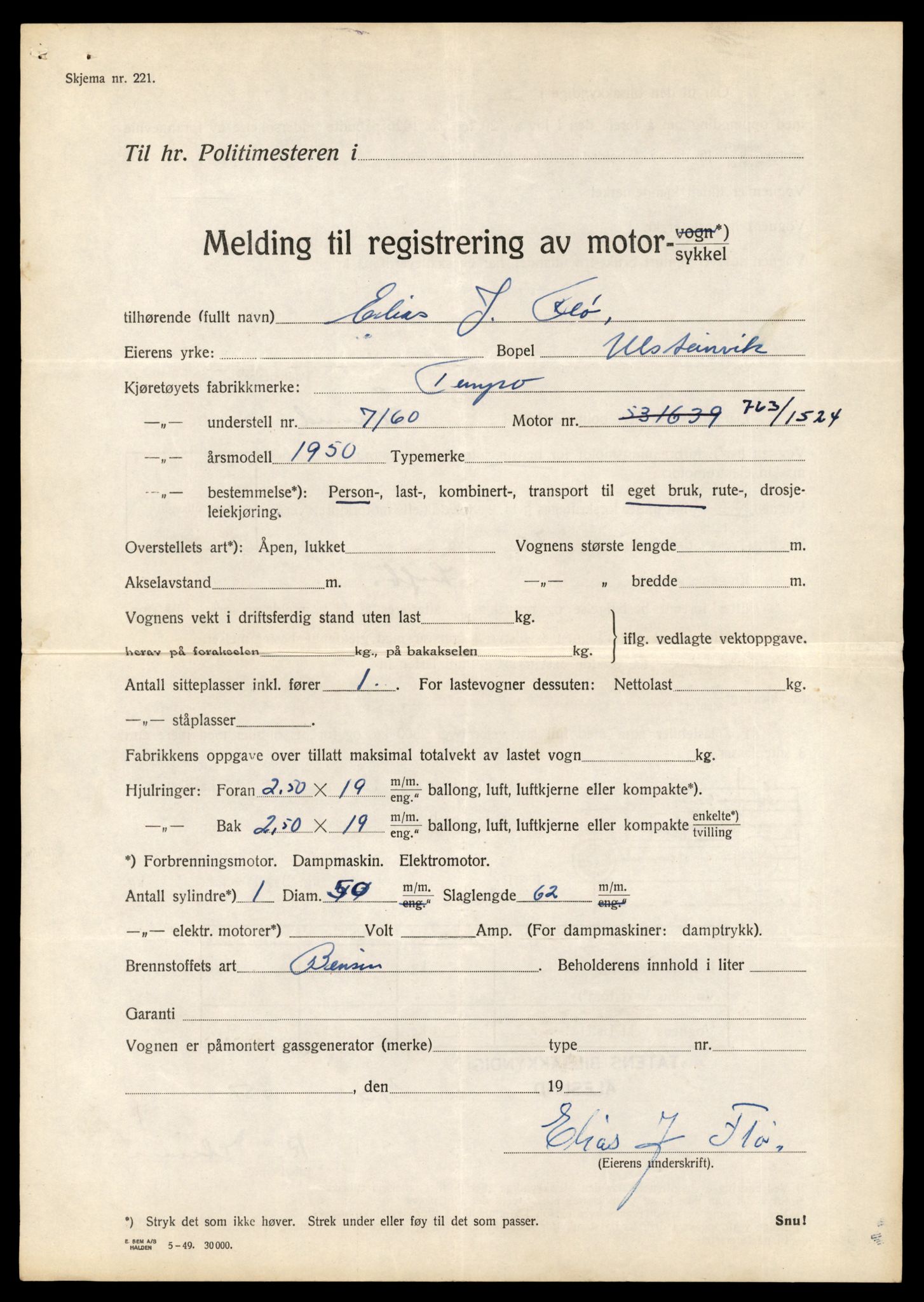 Møre og Romsdal vegkontor - Ålesund trafikkstasjon, AV/SAT-A-4099/F/Fe/L0039: Registreringskort for kjøretøy T 13361 - T 13530, 1927-1998, p. 2156