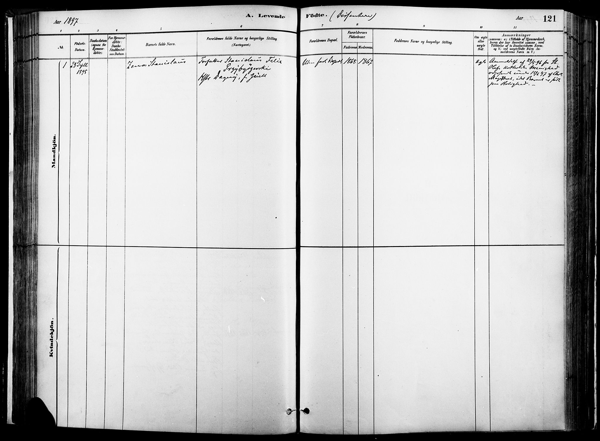 Vinger prestekontor, SAH/PREST-024/H/Ha/Haa/L0014: Parish register (official) no. 14, 1881-1900, p. 121