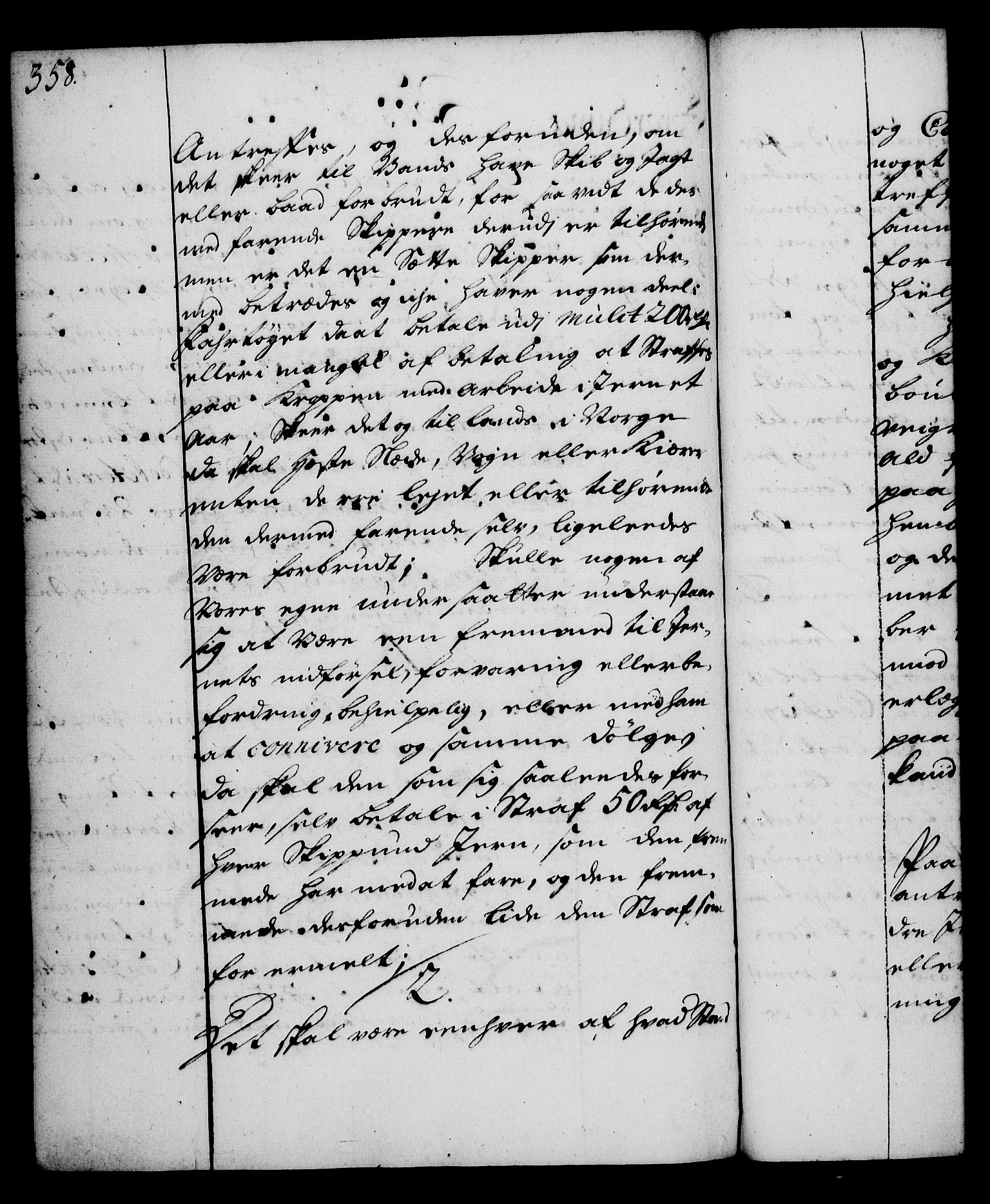 Rentekammeret, Kammerkanselliet, RA/EA-3111/G/Gg/Gga/L0003: Norsk ekspedisjonsprotokoll med register (merket RK 53.3), 1727-1734, p. 358
