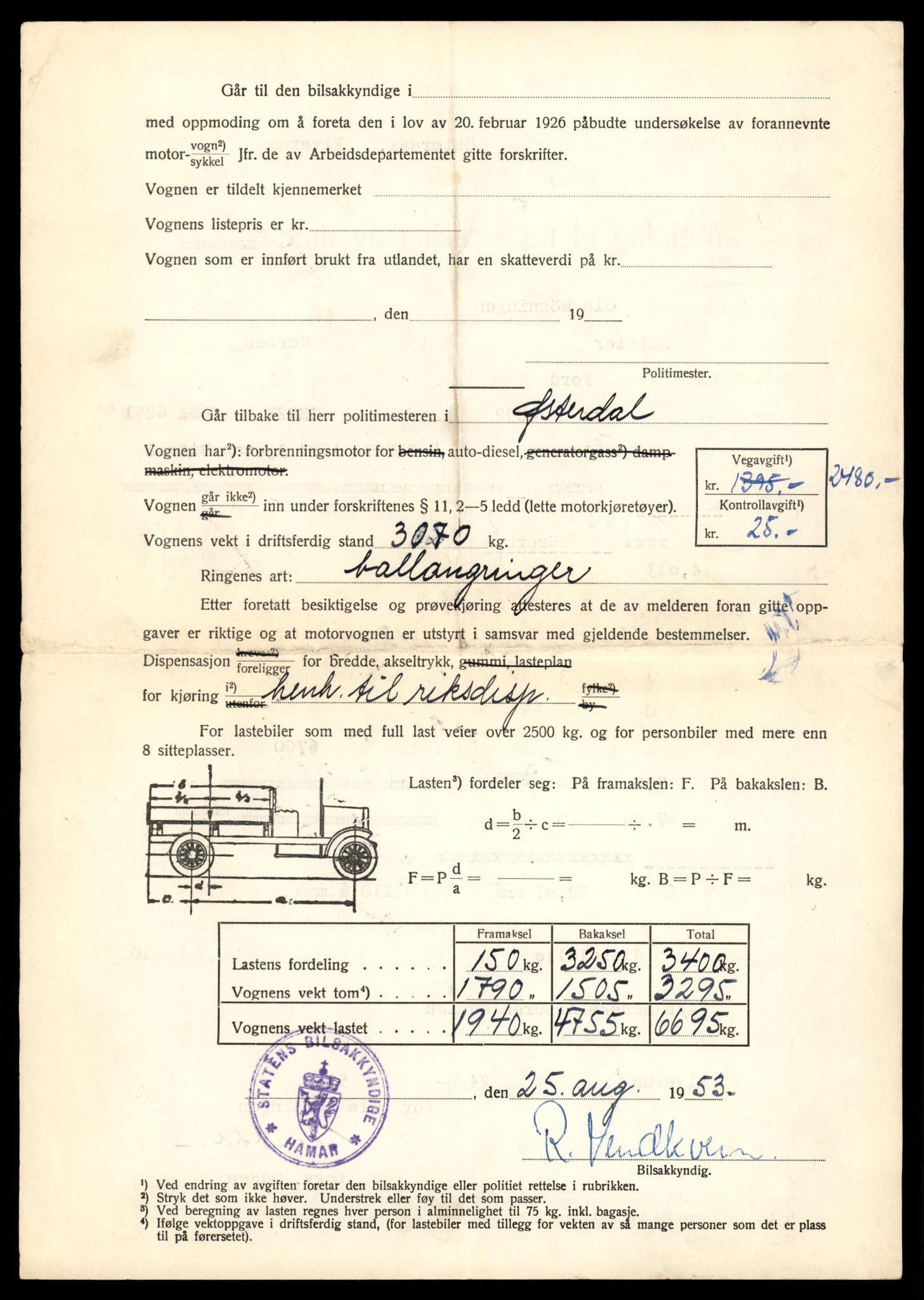 Møre og Romsdal vegkontor - Ålesund trafikkstasjon, AV/SAT-A-4099/F/Fe/L0035: Registreringskort for kjøretøy T 12653 - T 12829, 1927-1998, p. 2685