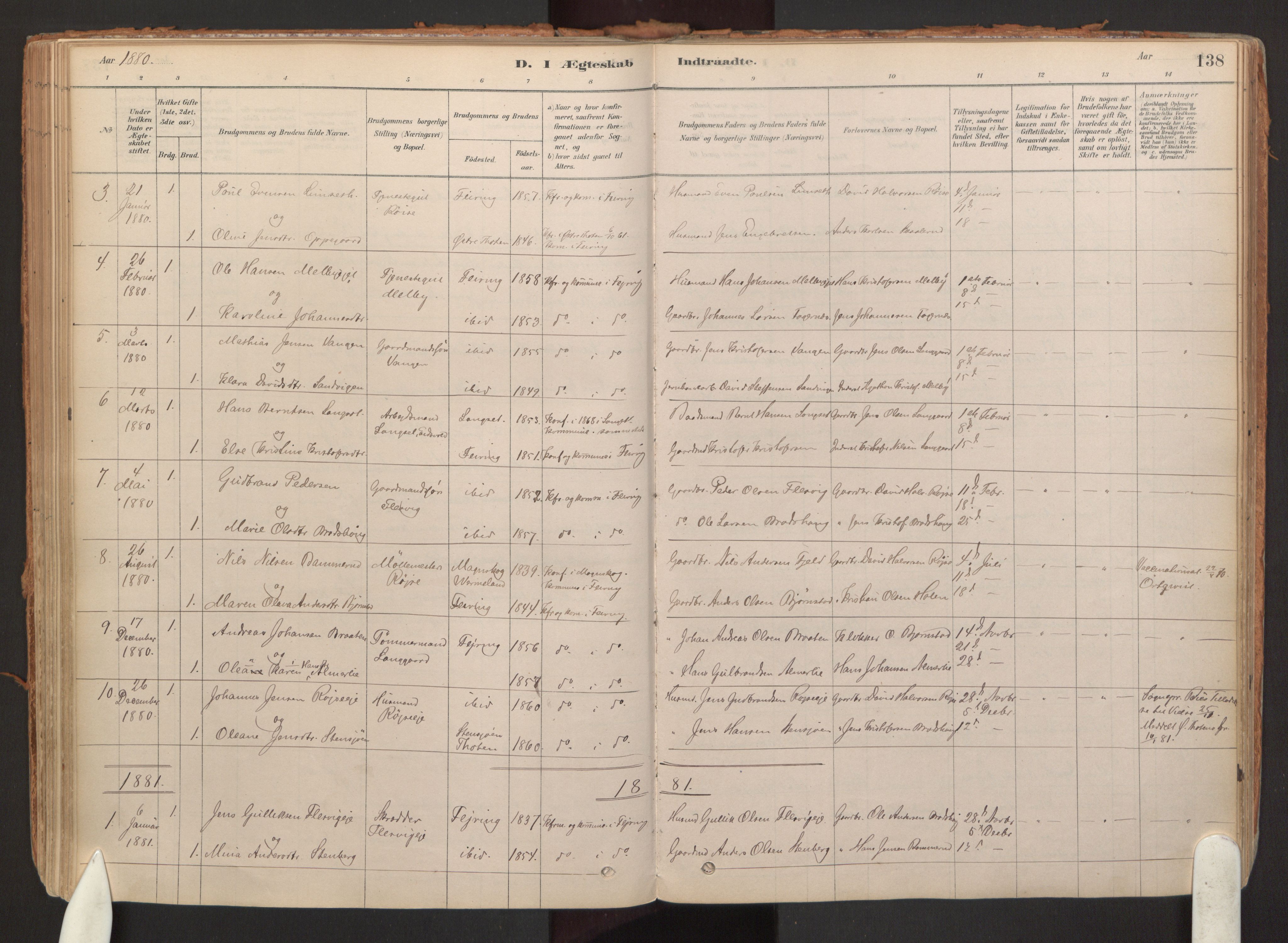Hurdal prestekontor Kirkebøker, SAO/A-10889/F/Fb/L0003: Parish register (official) no. II 3, 1878-1920, p. 138