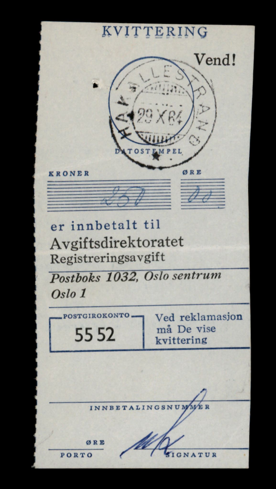 Møre og Romsdal vegkontor - Ålesund trafikkstasjon, AV/SAT-A-4099/F/Fe/L0035: Registreringskort for kjøretøy T 12653 - T 12829, 1927-1998, p. 254