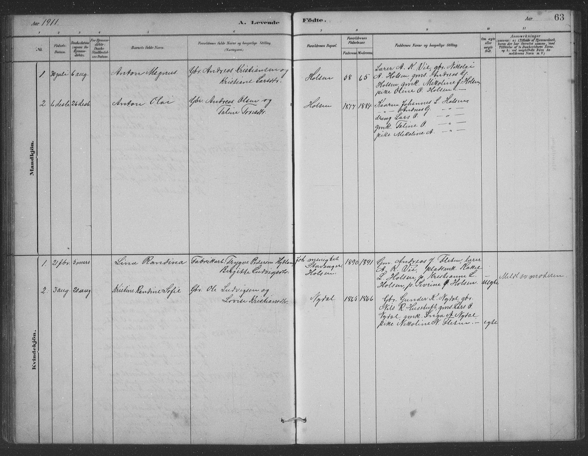 Førde sokneprestembete, AV/SAB-A-79901/H/Hab/Habc/L0002: Parish register (copy) no. C 2, 1881-1911, p. 63