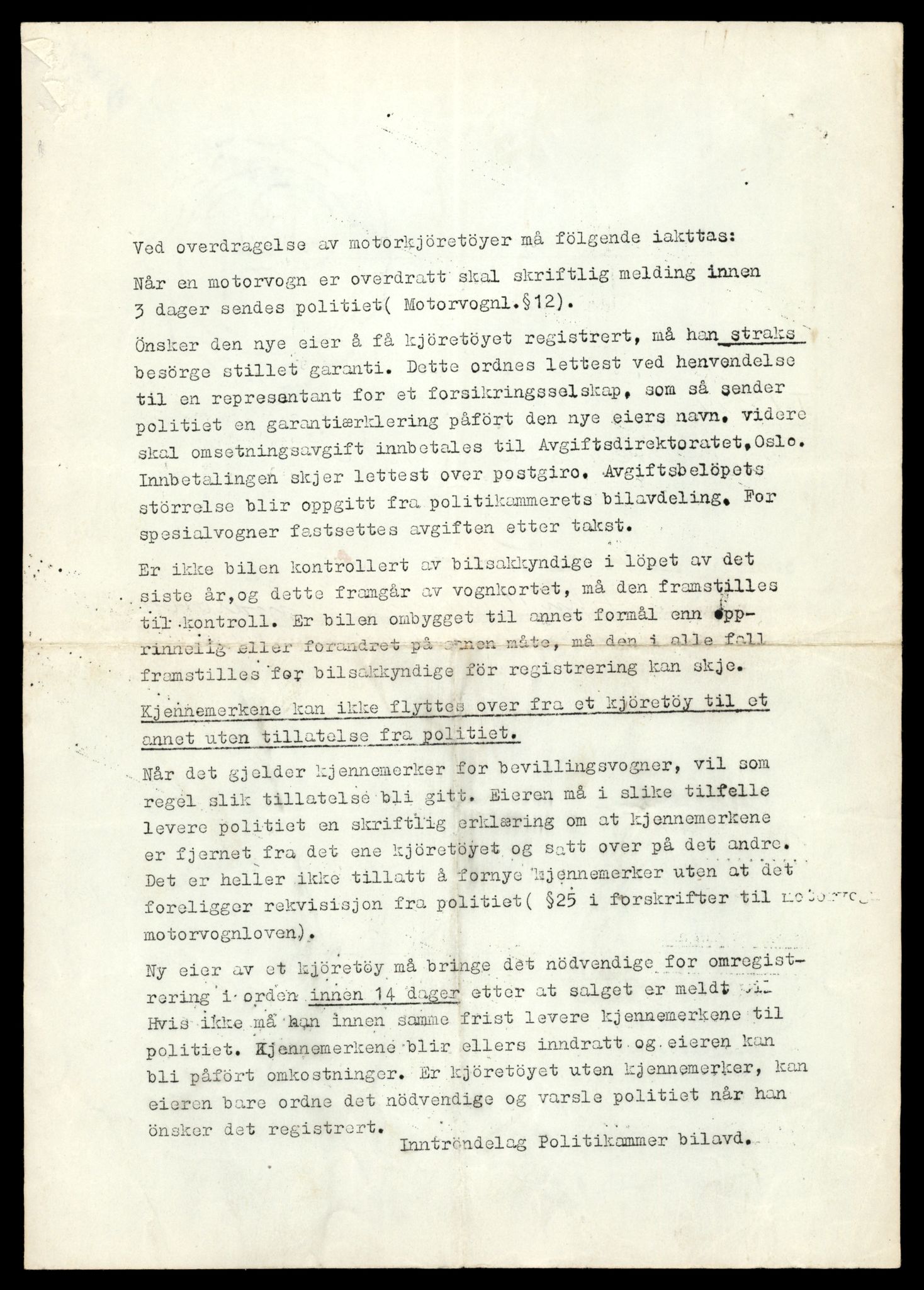 Møre og Romsdal vegkontor - Ålesund trafikkstasjon, AV/SAT-A-4099/F/Fe/L0039: Registreringskort for kjøretøy T 13361 - T 13530, 1927-1998, p. 2860