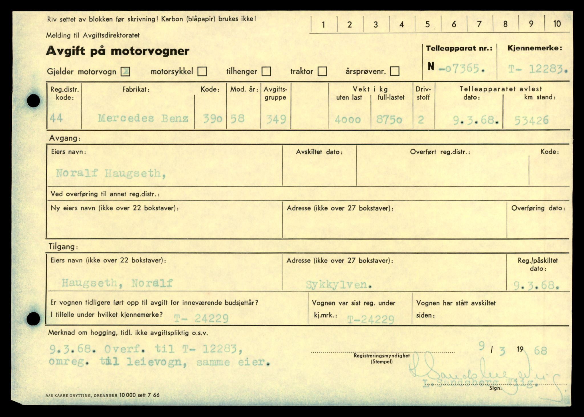 Møre og Romsdal vegkontor - Ålesund trafikkstasjon, AV/SAT-A-4099/F/Fe/L0033: Registreringskort for kjøretøy T 12151 - T 12474, 1927-1998, p. 2795