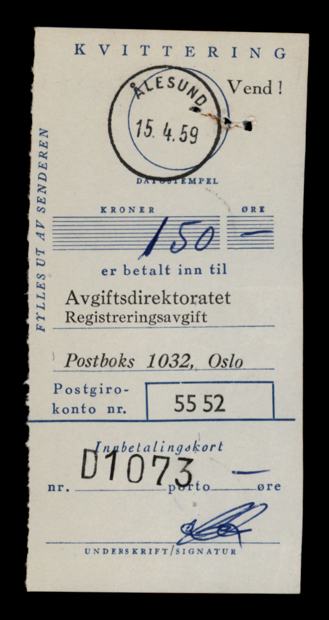 Møre og Romsdal vegkontor - Ålesund trafikkstasjon, AV/SAT-A-4099/F/Fe/L0040: Registreringskort for kjøretøy T 13531 - T 13709, 1927-1998, p. 1661