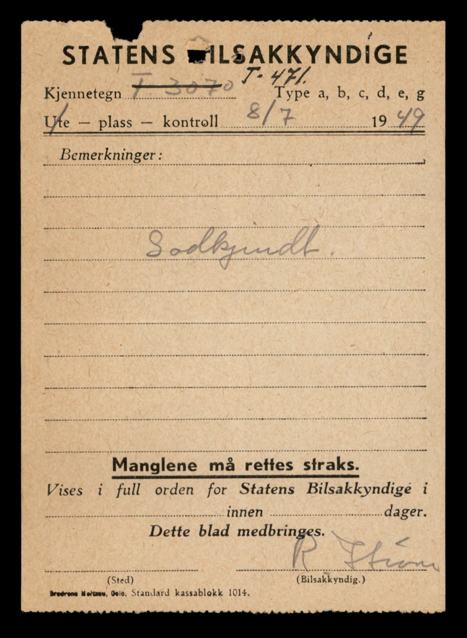 Møre og Romsdal vegkontor - Ålesund trafikkstasjon, SAT/A-4099/F/Fe/L0005: Registreringskort for kjøretøy T 443 - T 546, 1927-1998, p. 2659