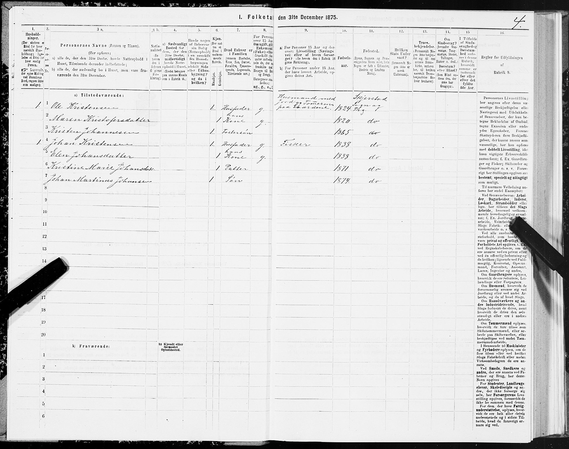 SAT, 1875 census for 1842P Skjerstad, 1875, p. 4004