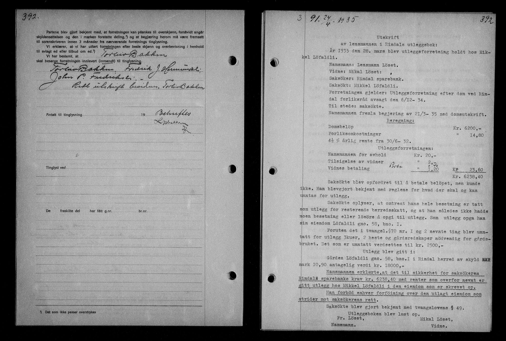 Nordmøre sorenskriveri, AV/SAT-A-4132/1/2/2Ca/L0084: Mortgage book no. 74, 1935-1935, Deed date: 24.04.1935