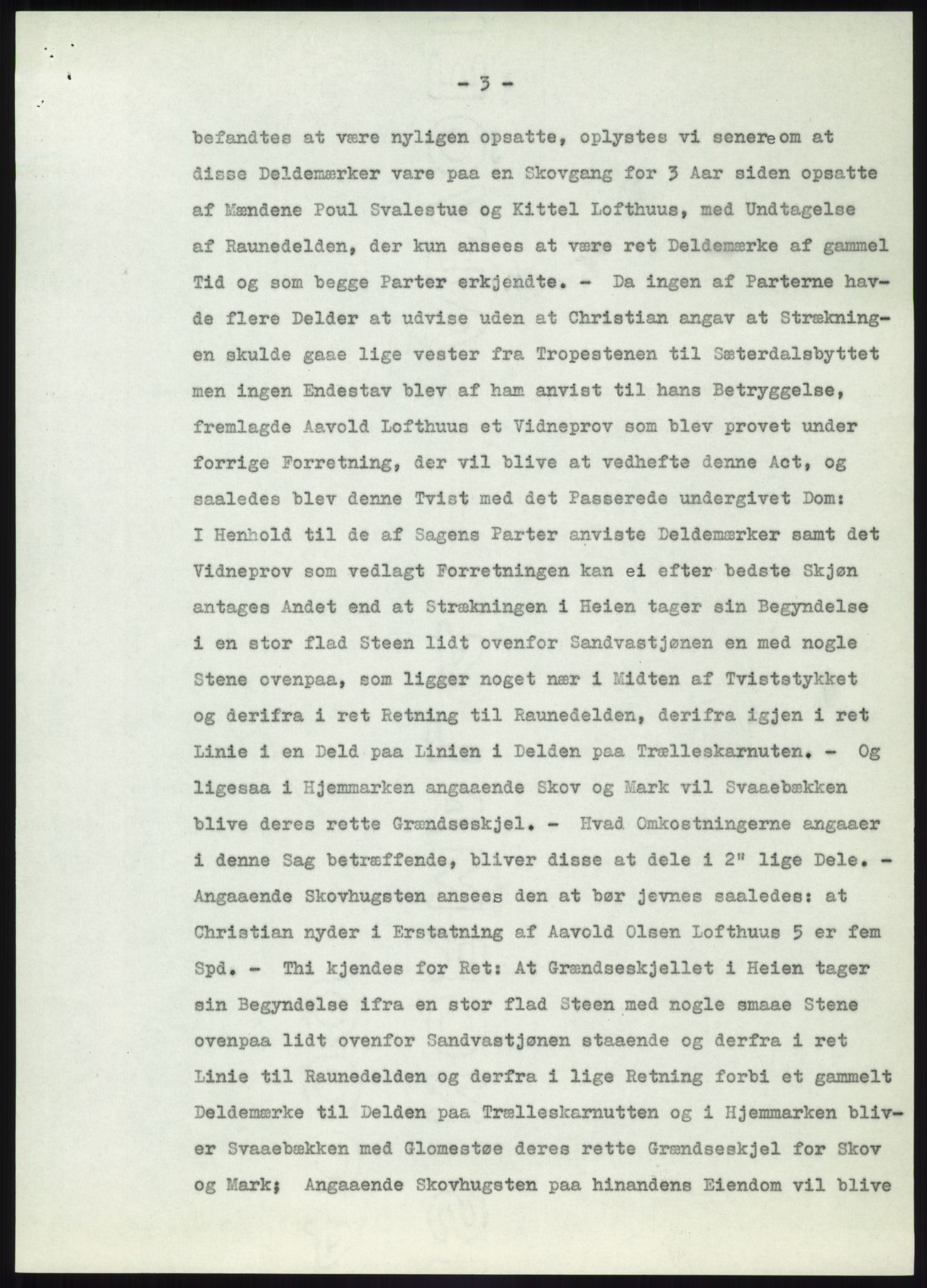 Statsarkivet i Kongsberg, SAKO/A-0001, 1944-1954, p. 58