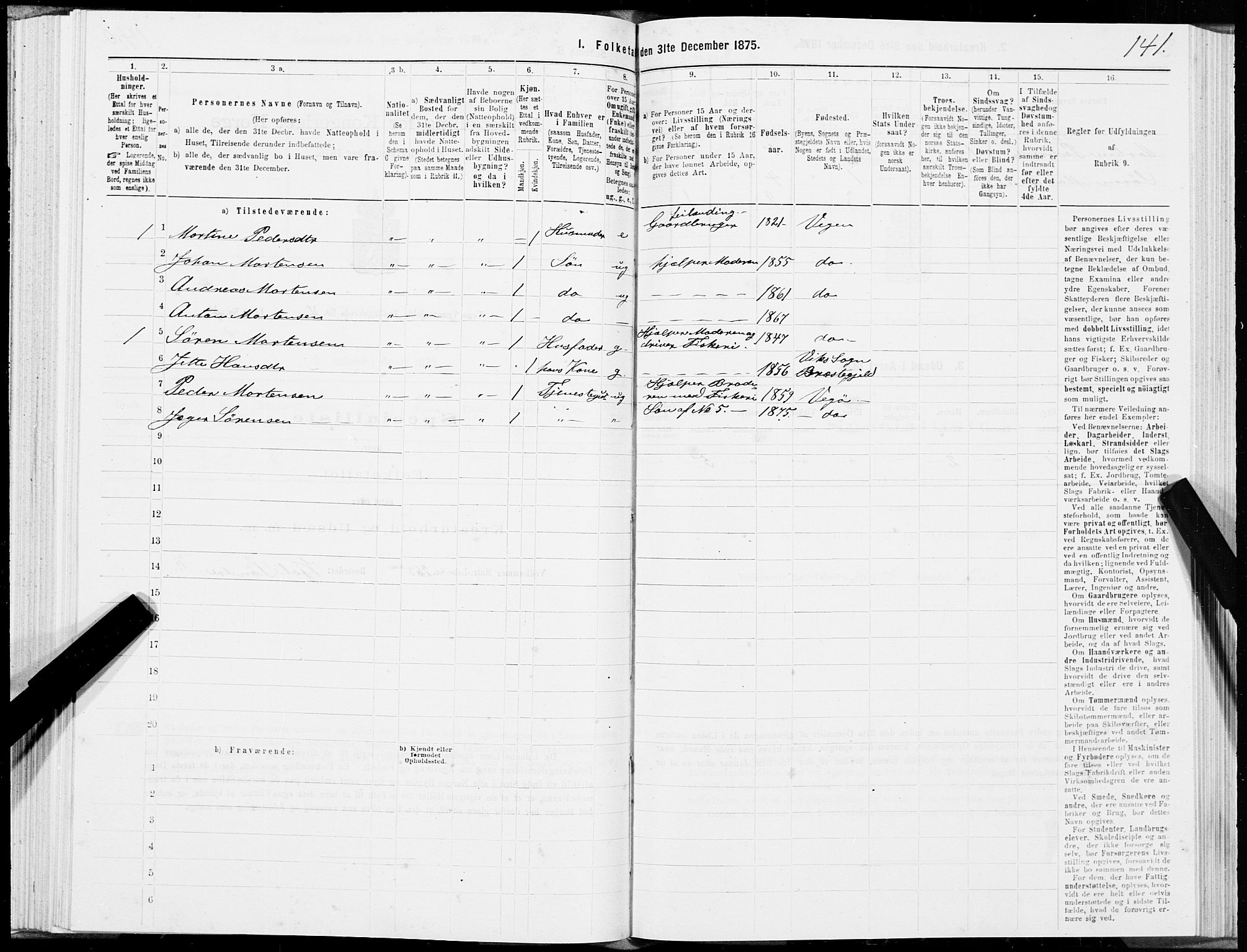 SAT, 1875 census for 1815P Vega, 1875, p. 2141