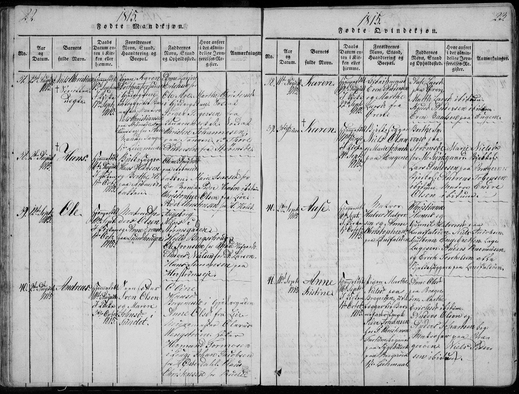 Bragernes kirkebøker, AV/SAKO-A-6/F/Fa/L0007: Parish register (official) no. I 7, 1815-1829, p. 22-23