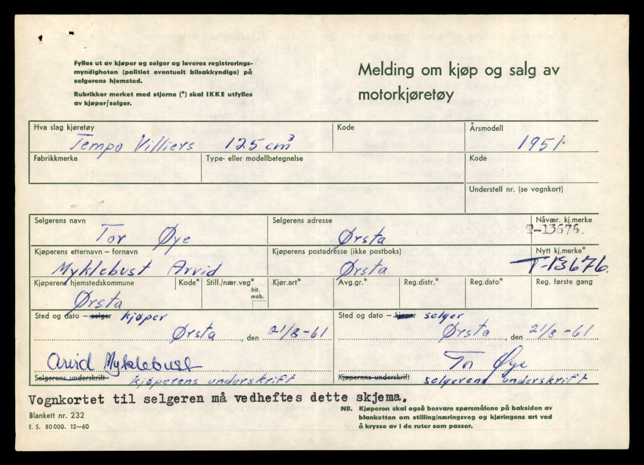Møre og Romsdal vegkontor - Ålesund trafikkstasjon, AV/SAT-A-4099/F/Fe/L0040: Registreringskort for kjøretøy T 13531 - T 13709, 1927-1998, p. 2485