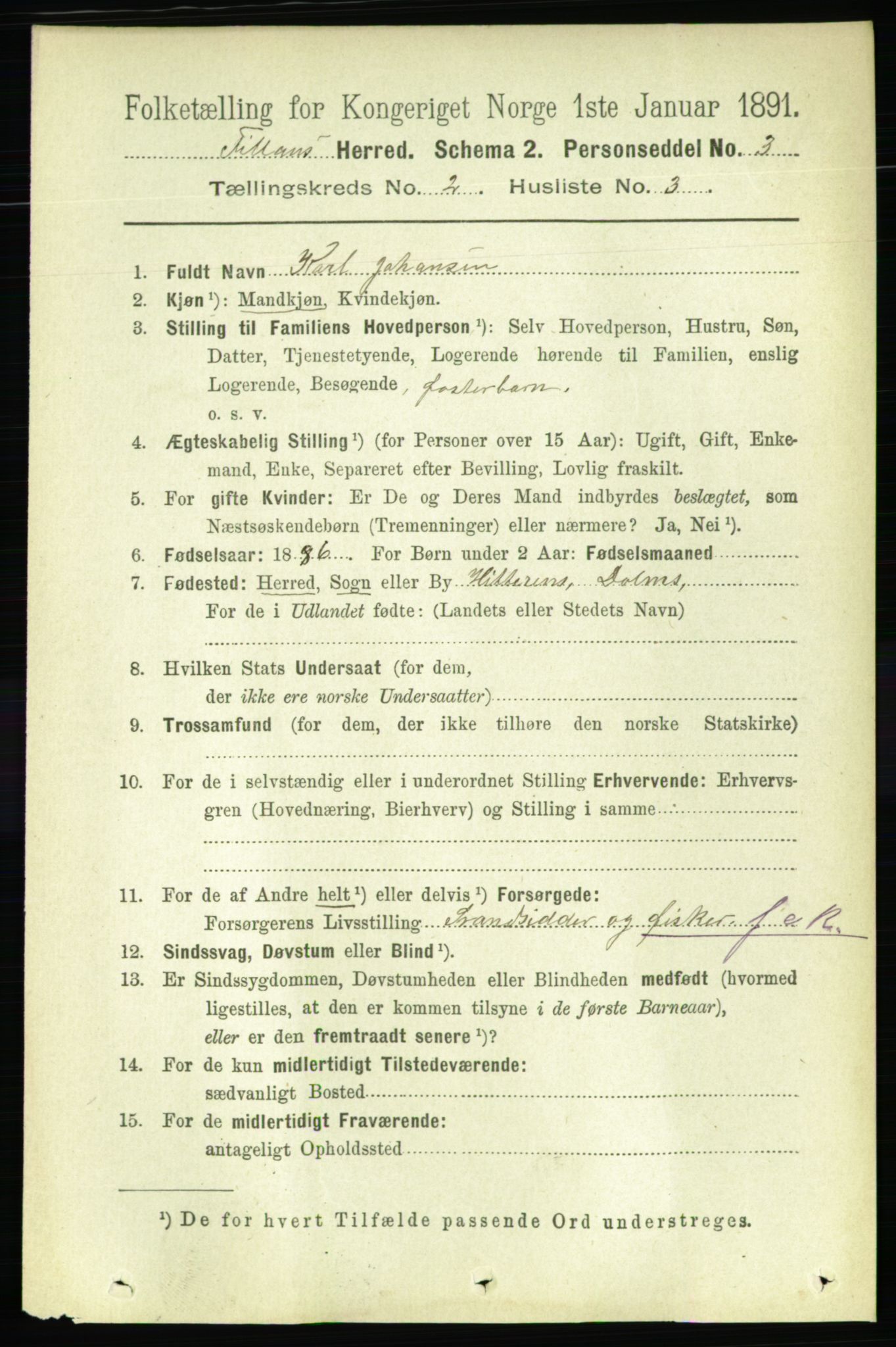 RA, 1891 census for 1616 Fillan, 1891, p. 237