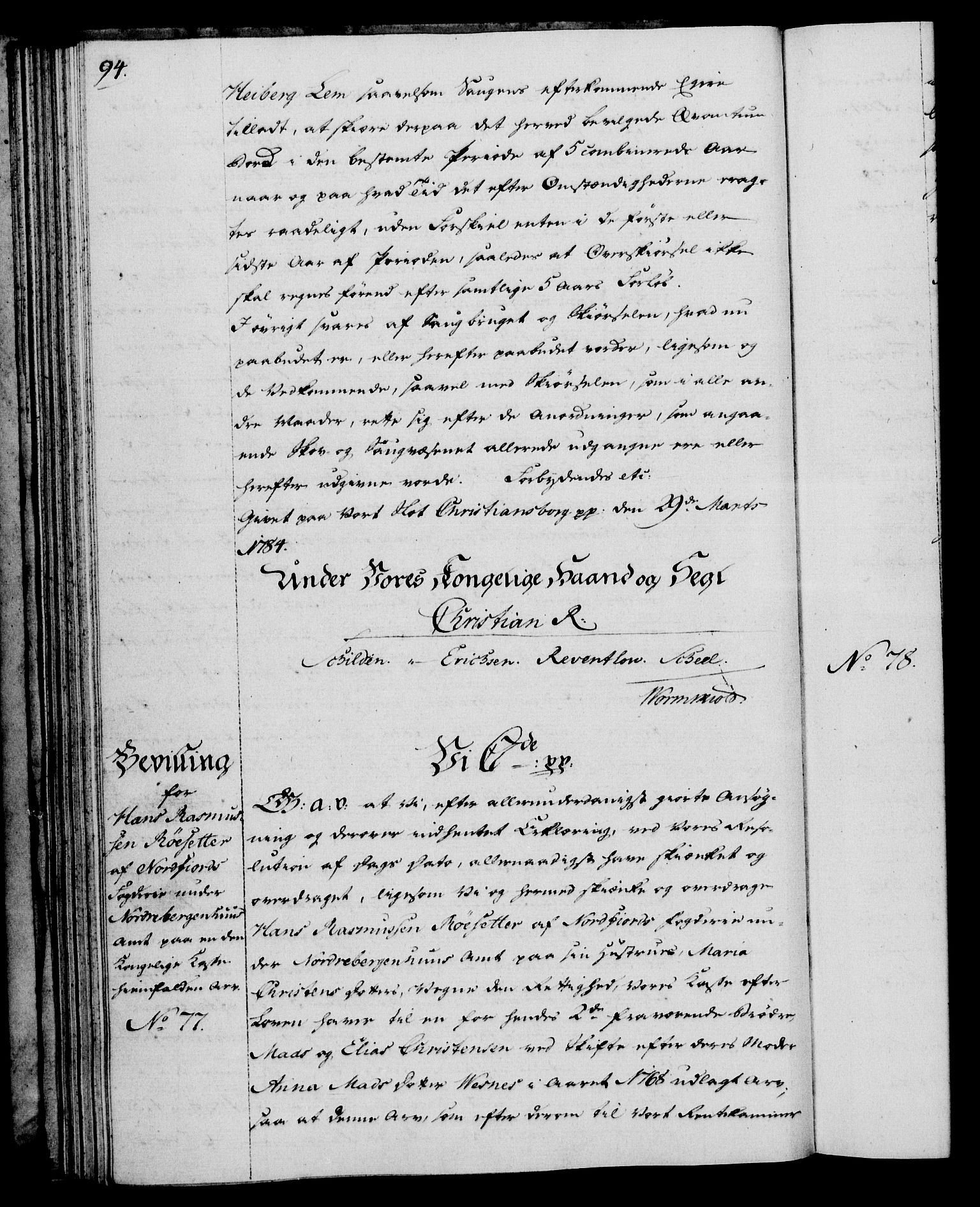 Rentekammeret, Kammerkanselliet, RA/EA-3111/G/Gg/Gga/L0013: Norsk ekspedisjonsprotokoll med register (merket RK 53.13), 1784-1787, p. 94