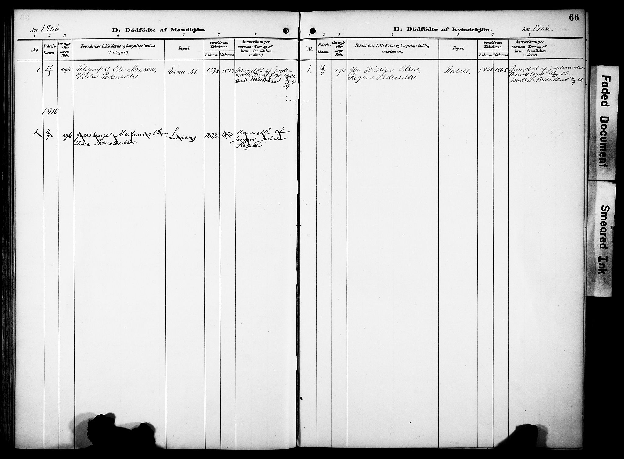 Vestre Toten prestekontor, AV/SAH-PREST-108/H/Ha/Haa/L0012: Parish register (official) no. 12, 1890-1906, p. 66