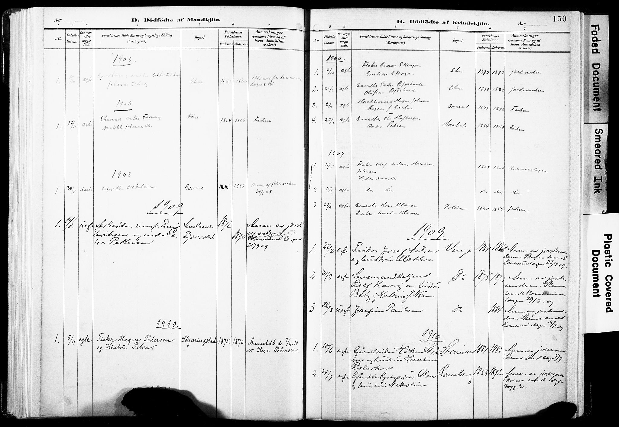 Ministerialprotokoller, klokkerbøker og fødselsregistre - Nordland, AV/SAT-A-1459/891/L1304: Parish register (official) no. 891A09, 1895-1921, p. 150