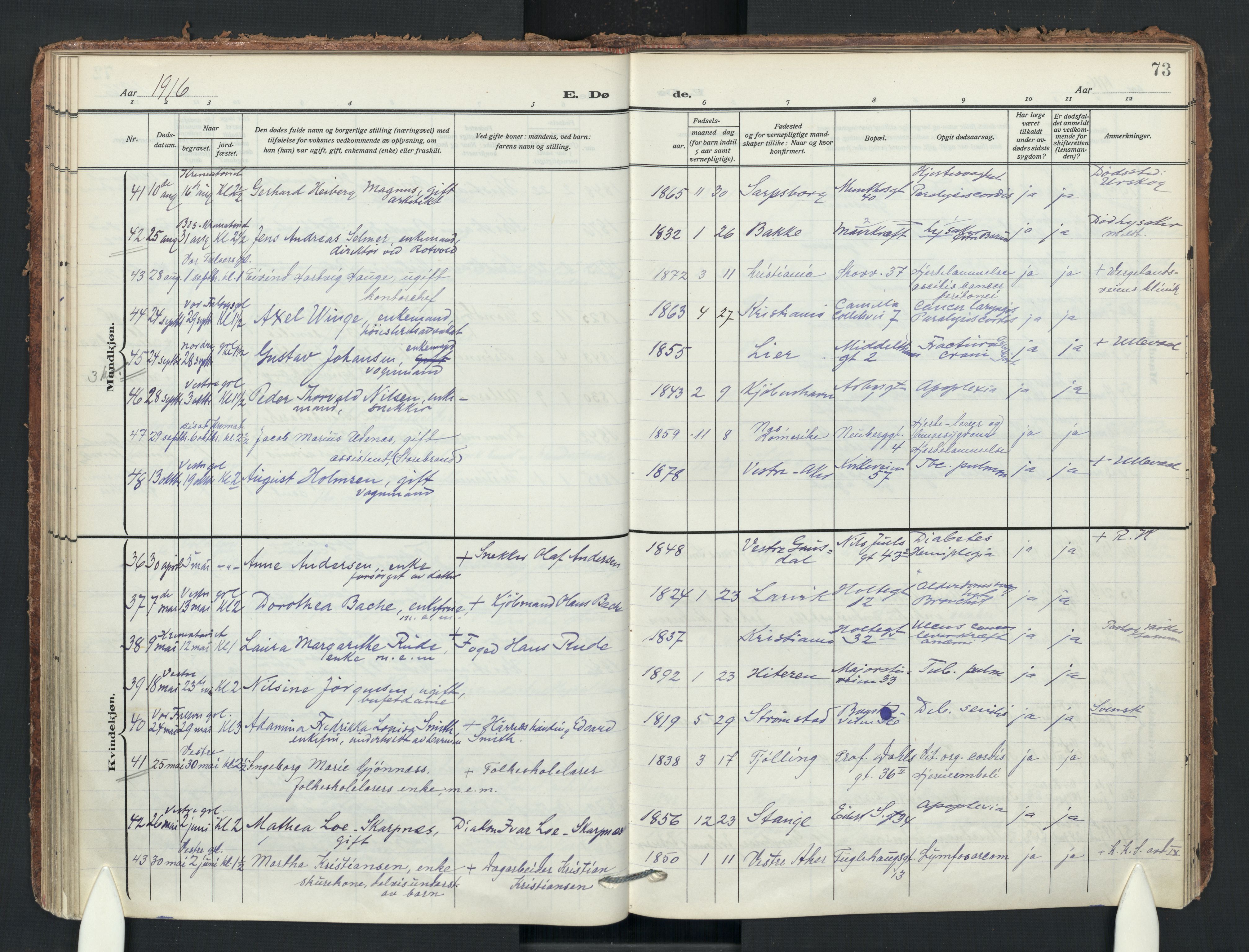 Uranienborg prestekontor Kirkebøker, SAO/A-10877/F/Fa/L0011: Parish register (official) no. 11, 1909-1926, p. 73