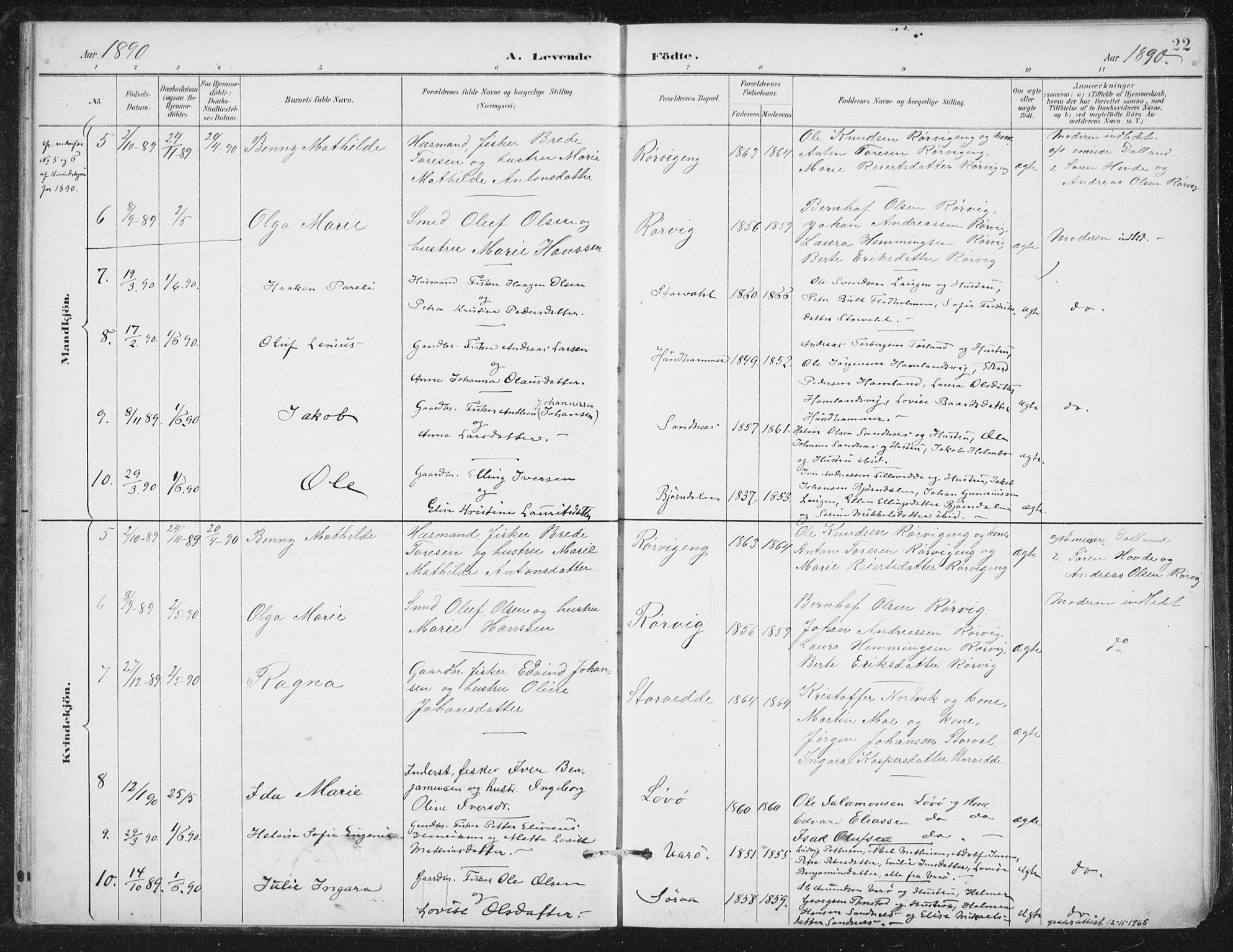 Ministerialprotokoller, klokkerbøker og fødselsregistre - Nord-Trøndelag, SAT/A-1458/784/L0673: Parish register (official) no. 784A08, 1888-1899, p. 22