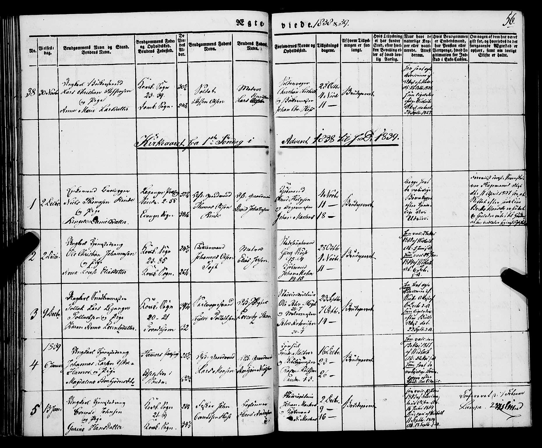 Korskirken sokneprestembete, SAB/A-76101/H/Haa/L0034: Parish register (official) no. D 1, 1832-1852, p. 56
