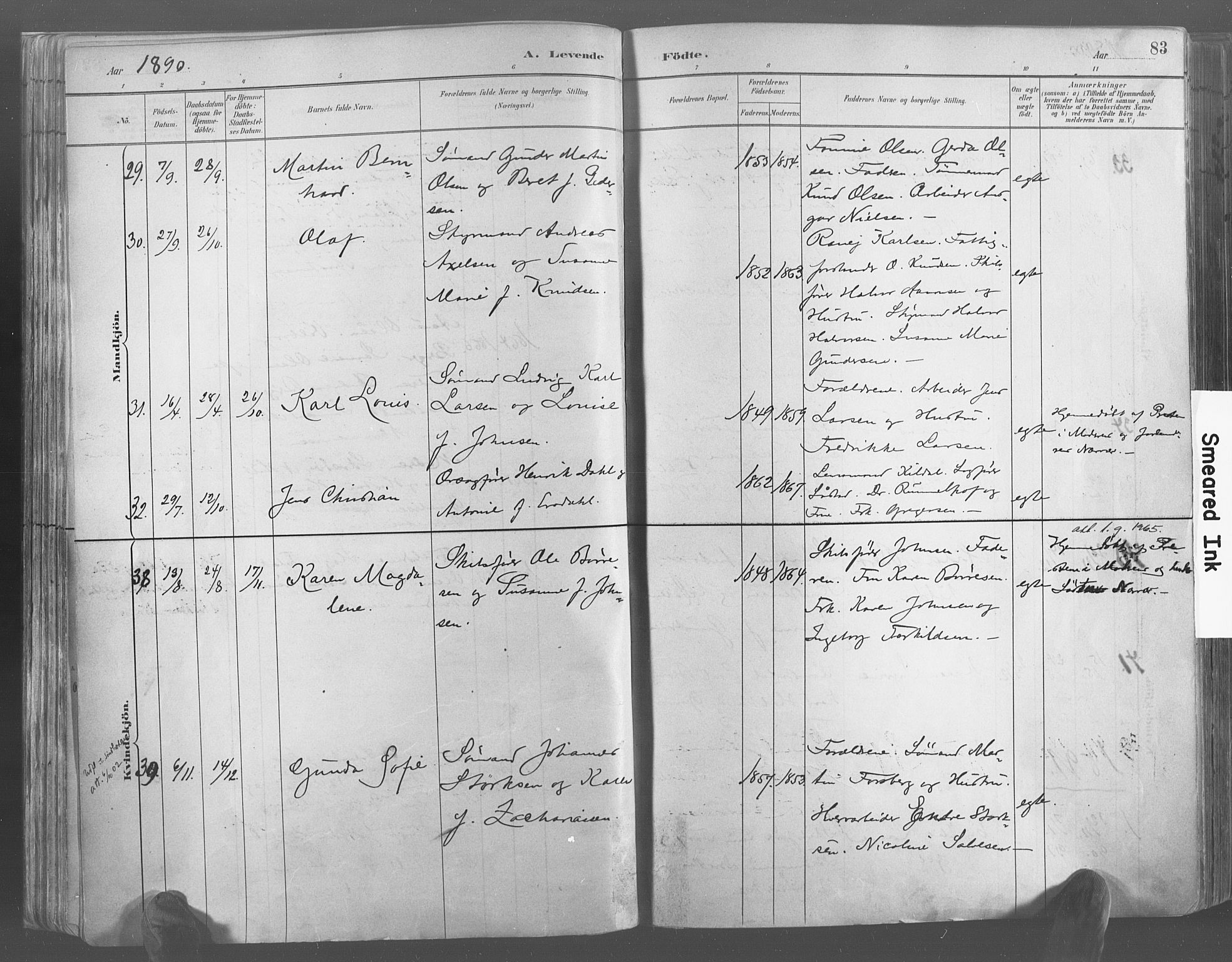 Risør sokneprestkontor, SAK/1111-0035/F/Fa/L0005: Parish register (official) no. A 5, 1883-1895, p. 83