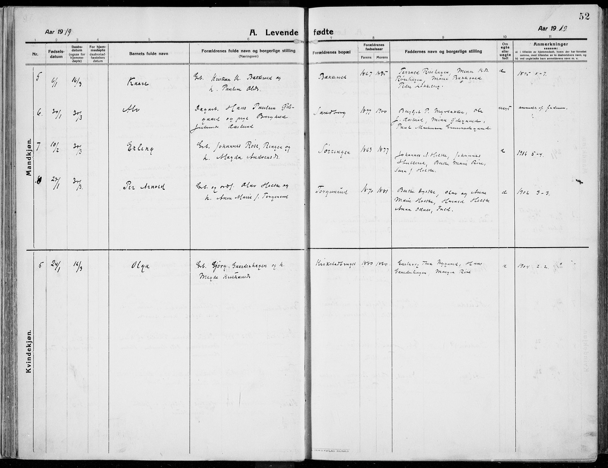 Kolbu prestekontor, AV/SAH-PREST-110/H/Ha/Haa/L0002: Parish register (official) no. 2, 1912-1926, p. 52