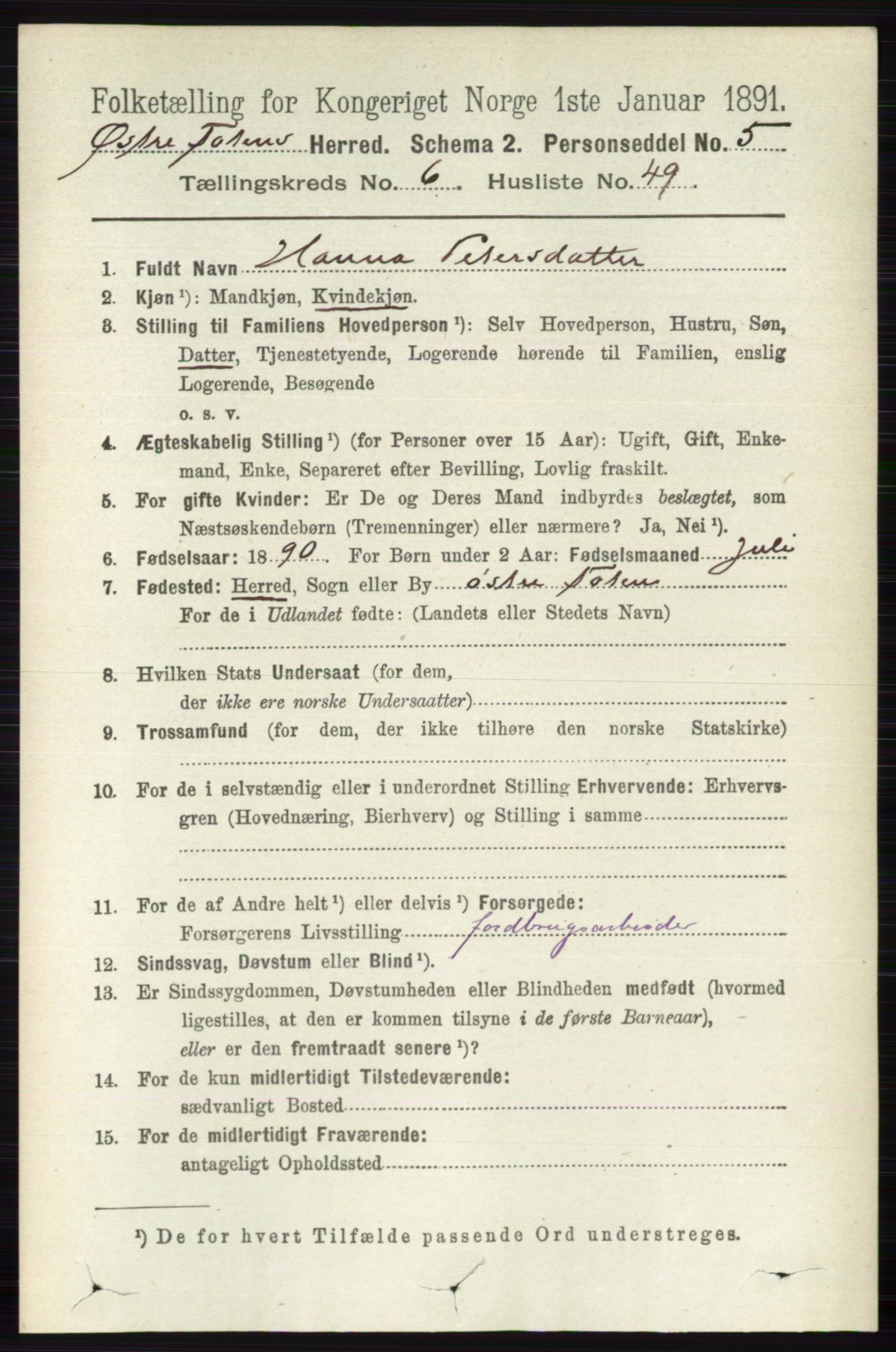 RA, 1891 census for 0528 Østre Toten, 1891, p. 4090