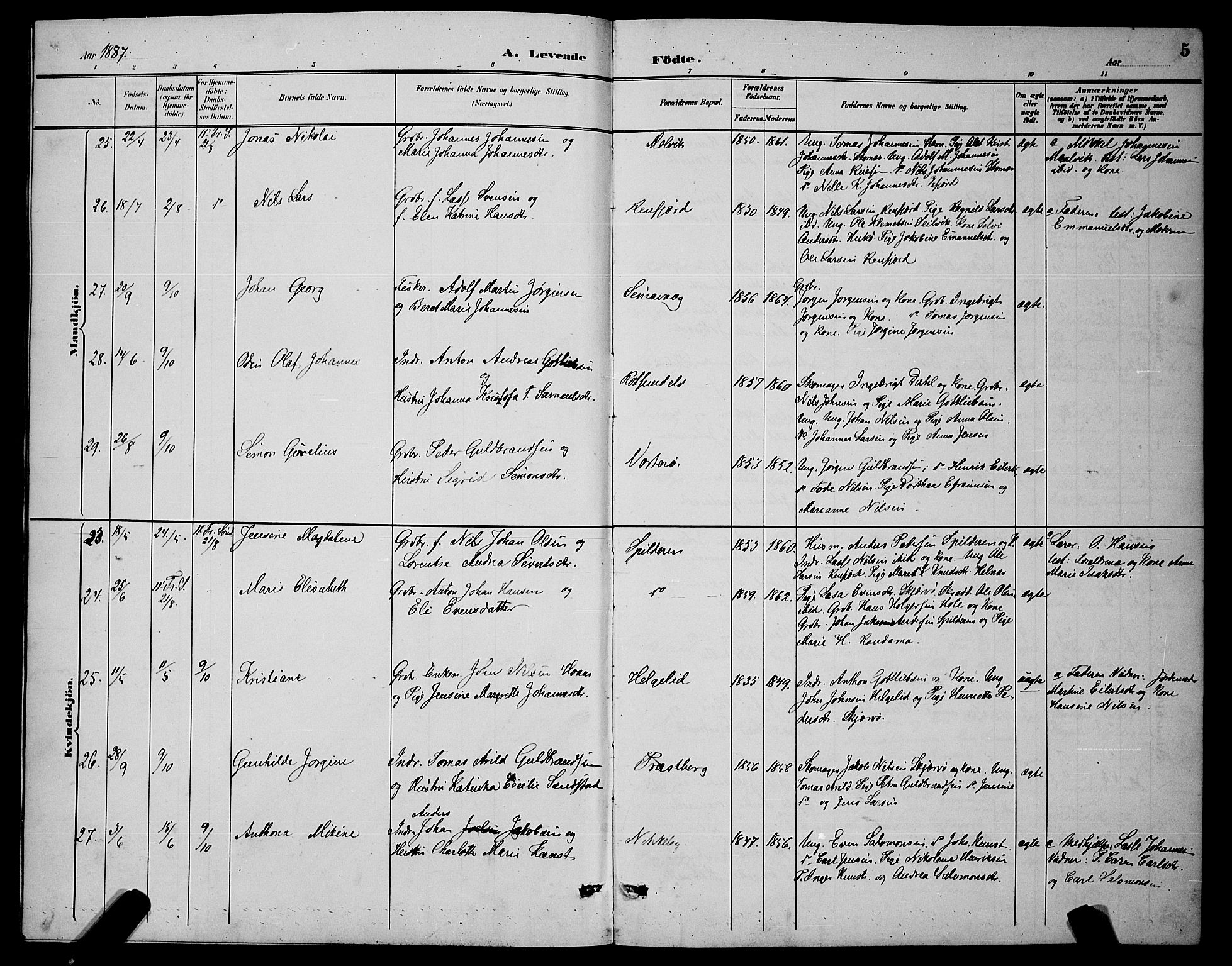 Skjervøy sokneprestkontor, SATØ/S-1300/H/Ha/Hab/L0007klokker: Parish register (copy) no. 7, 1889-1899, p. 5